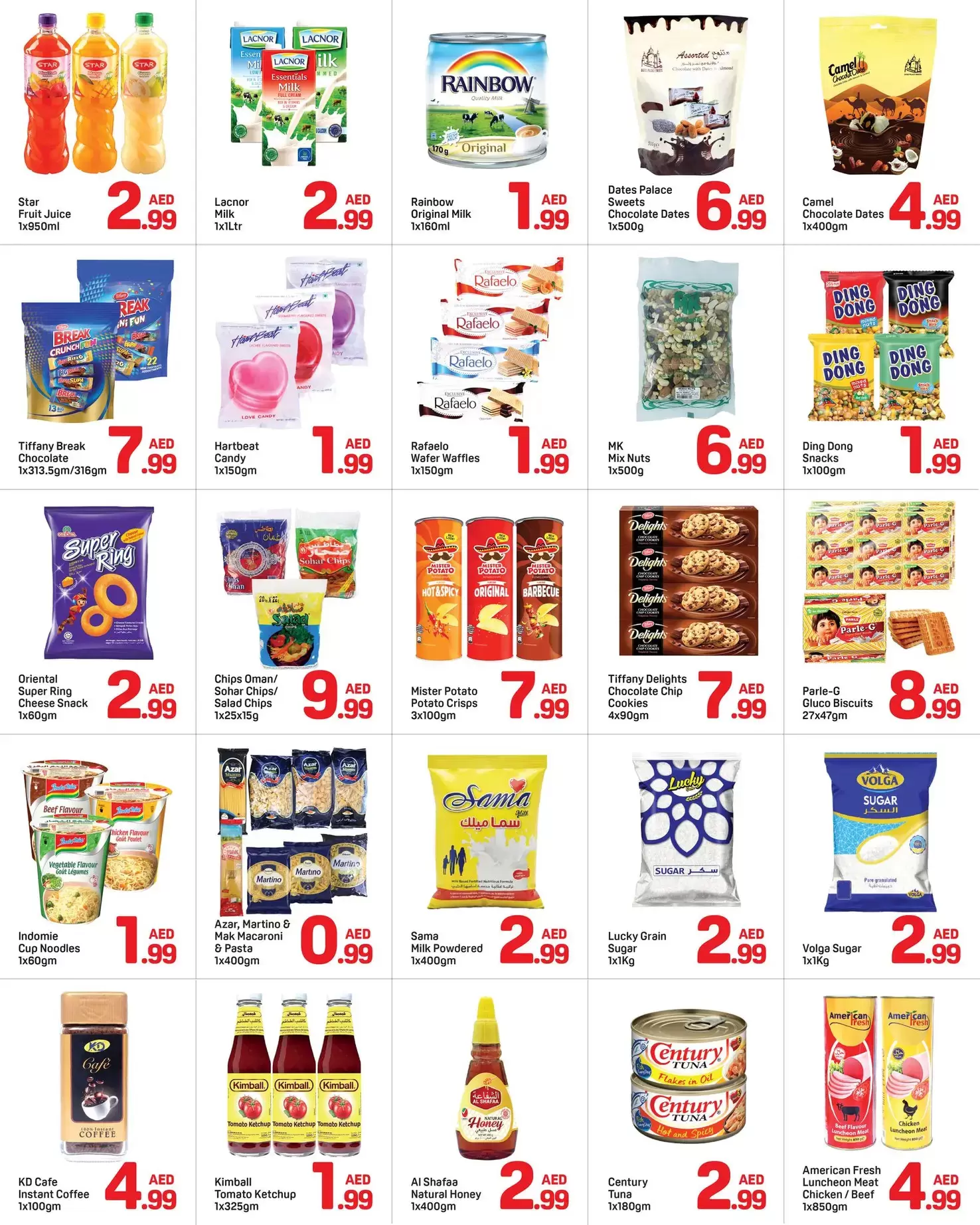 Day to Day  Sharjah  Offers from 9 to 16 January Less Than 10 Dirhams