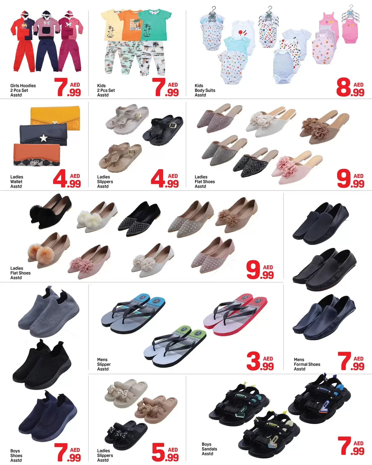 Day to Day  Dubai  Offers from 9 to 16 January Big Deals