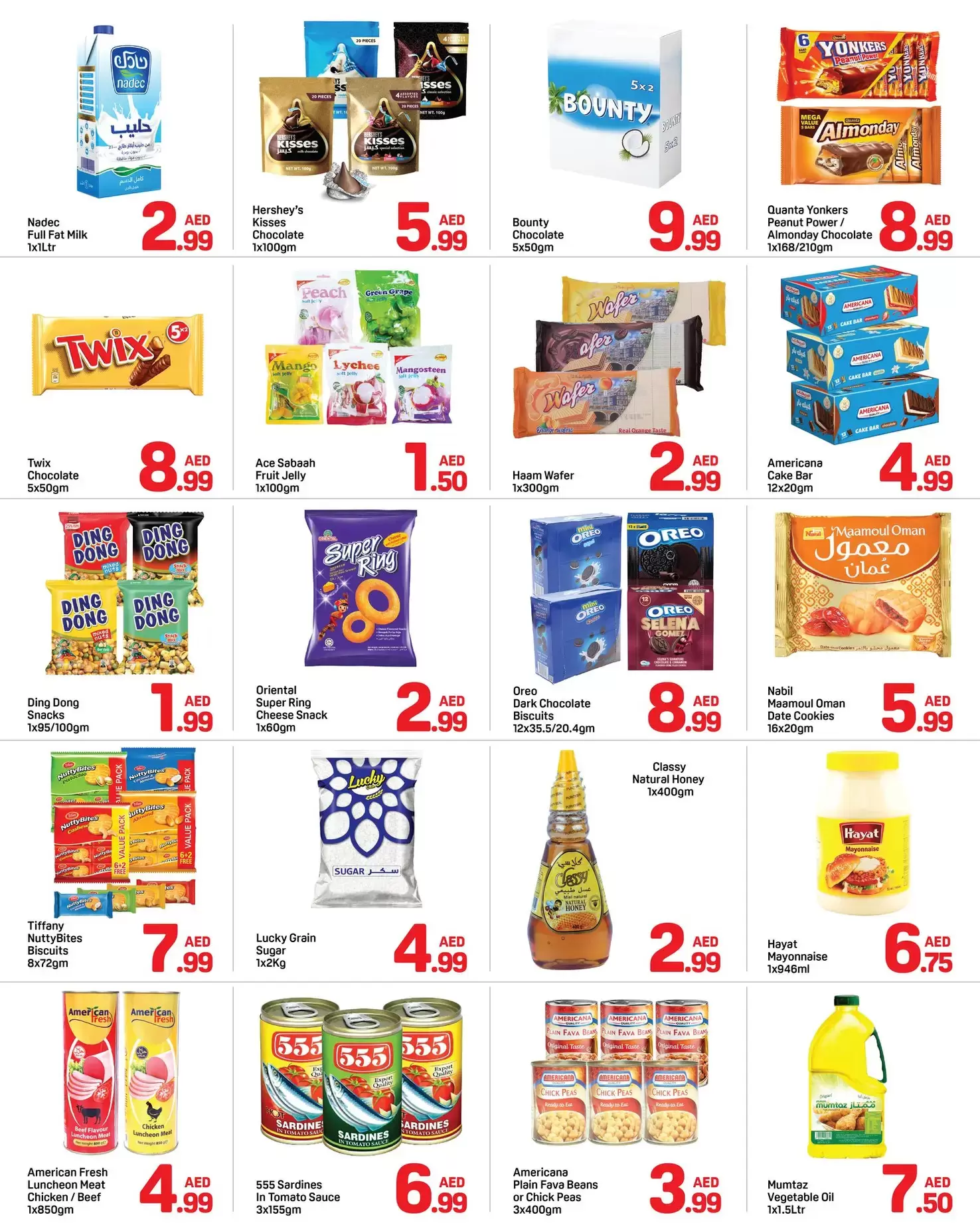 Day to Day  Dubai  Offers from 9 to 16 January Big Deals