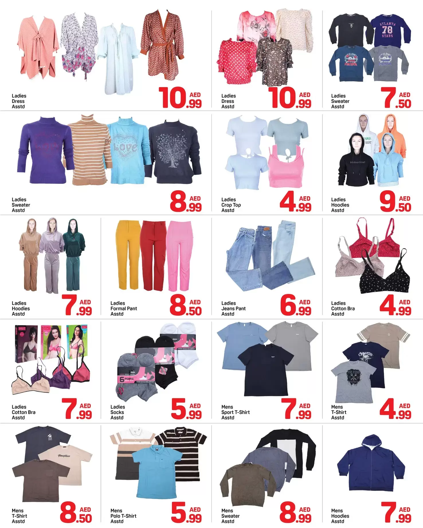 Day to Day  Dubai  Offers from 9 to 16 January Big Deals