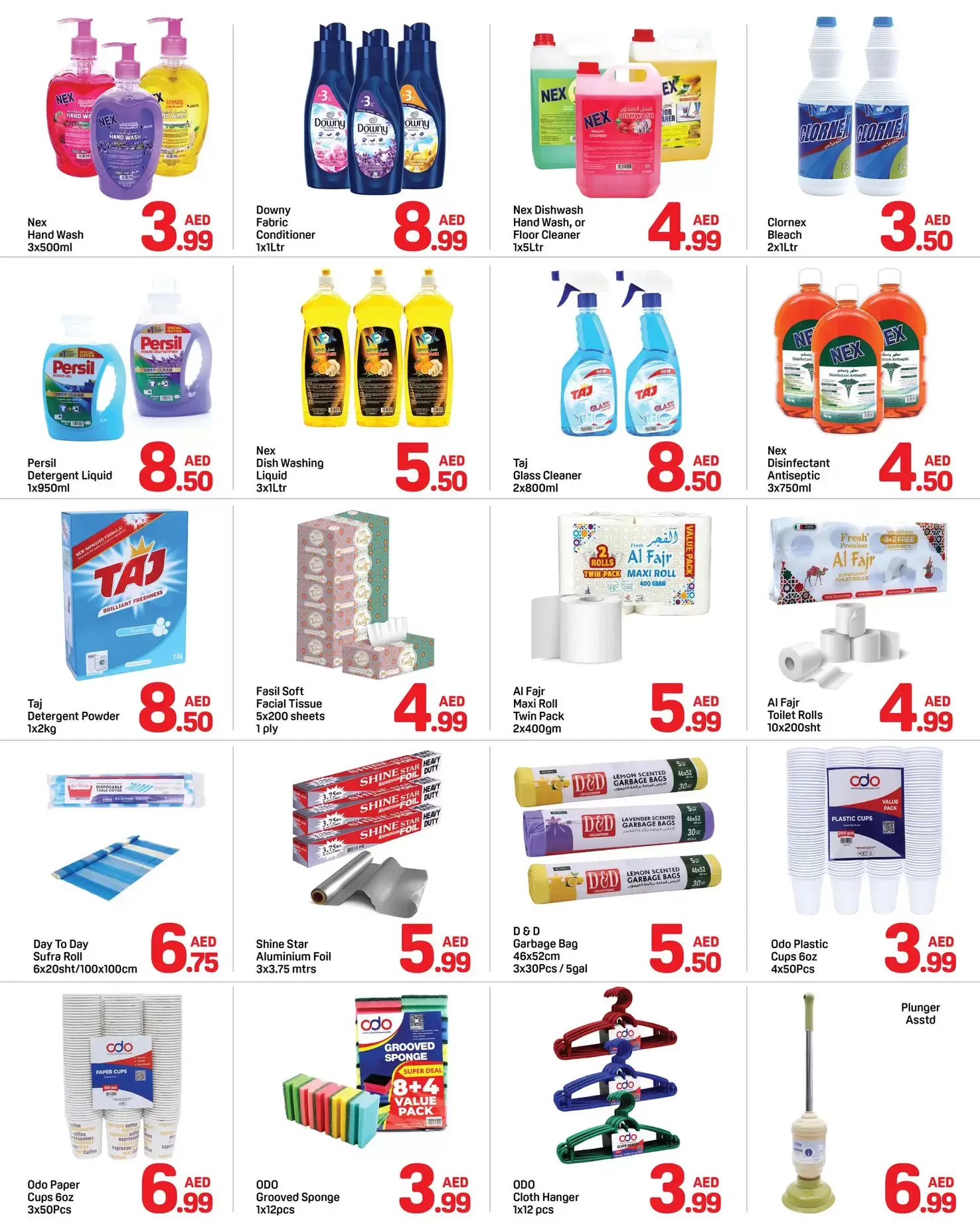 Day to Day  Dubai  Offers from 9 to 16 January Big Deals