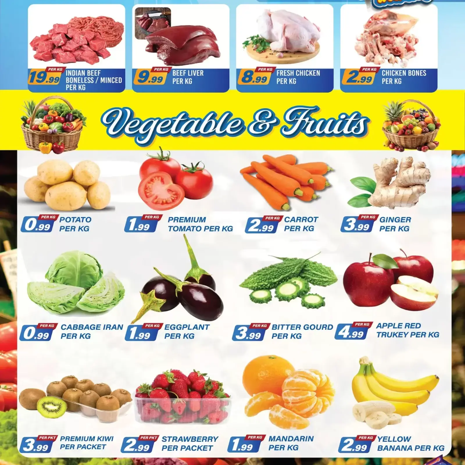 صفحة 2 ضمن عروض نهاية الأسبوع في دريم لاند سوبر ماركت الإمارات