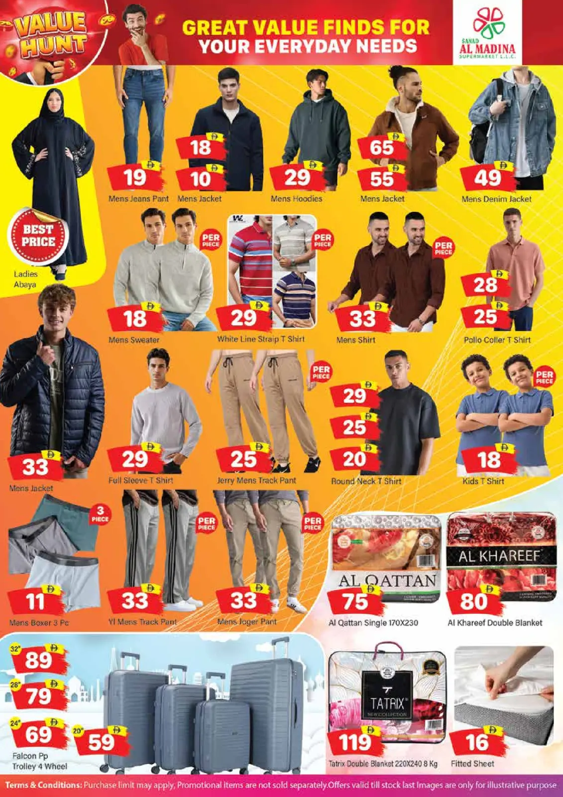 صفحة 6 ضمن عروض التوفير في سند المدينة الإمارات