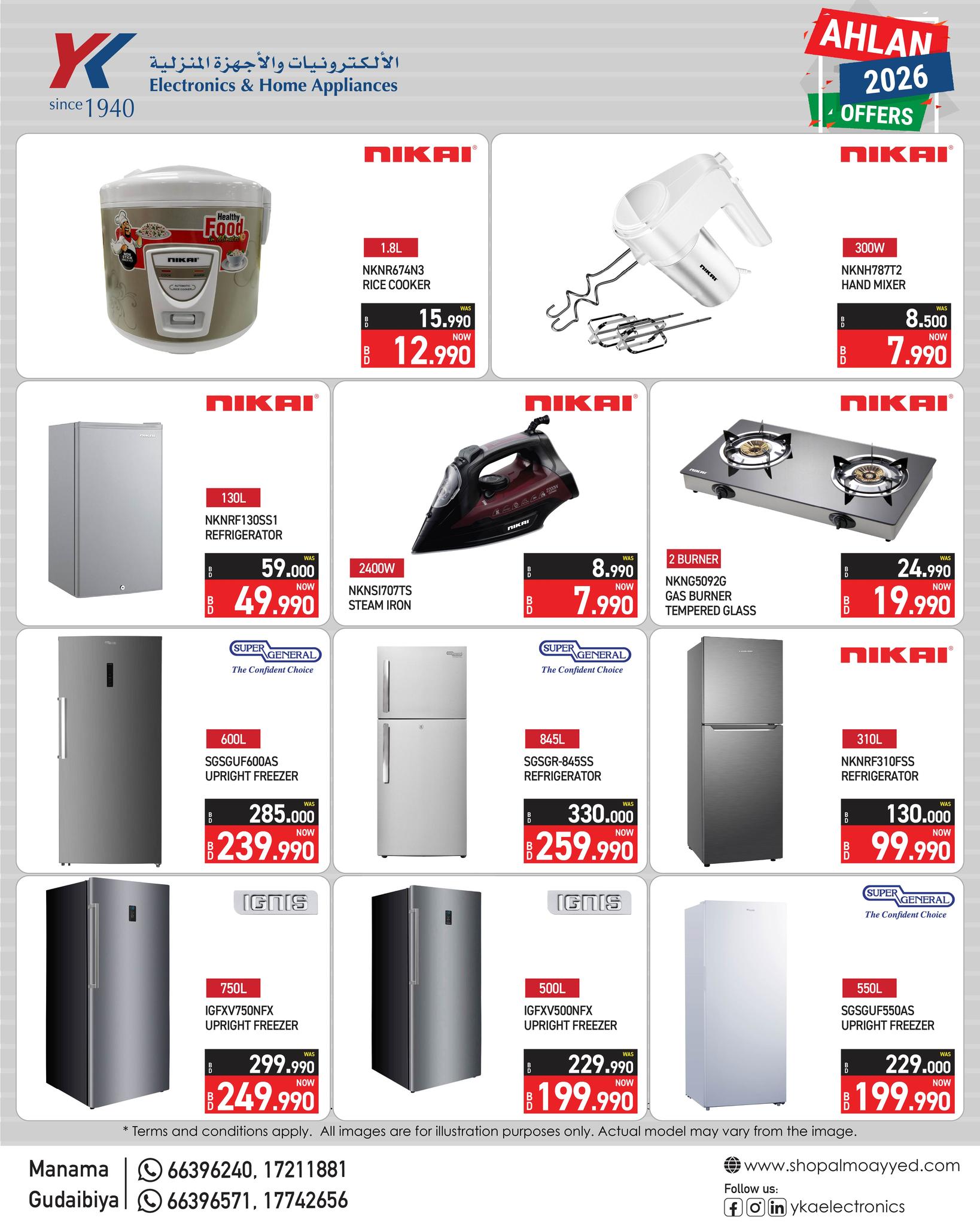 Ofertas de Electrónica y electrodomésticos YKA Bahréin de 8 enero a 5 febrero 2026 Ofertas de Año Nuevo