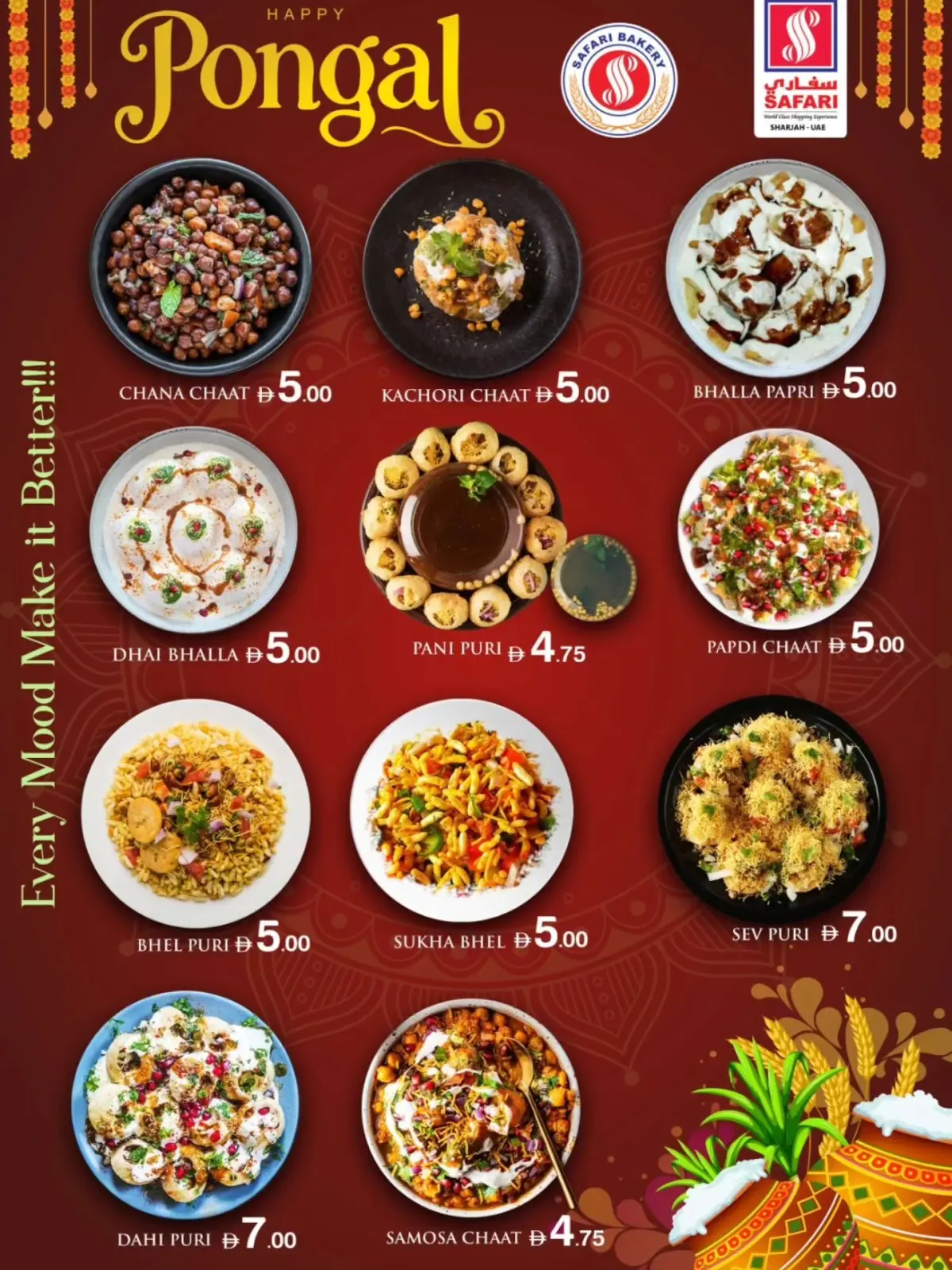 صفحة 3 ضمن عروض بنغال سعيد في سفارى هايبر ماركت الإمارات