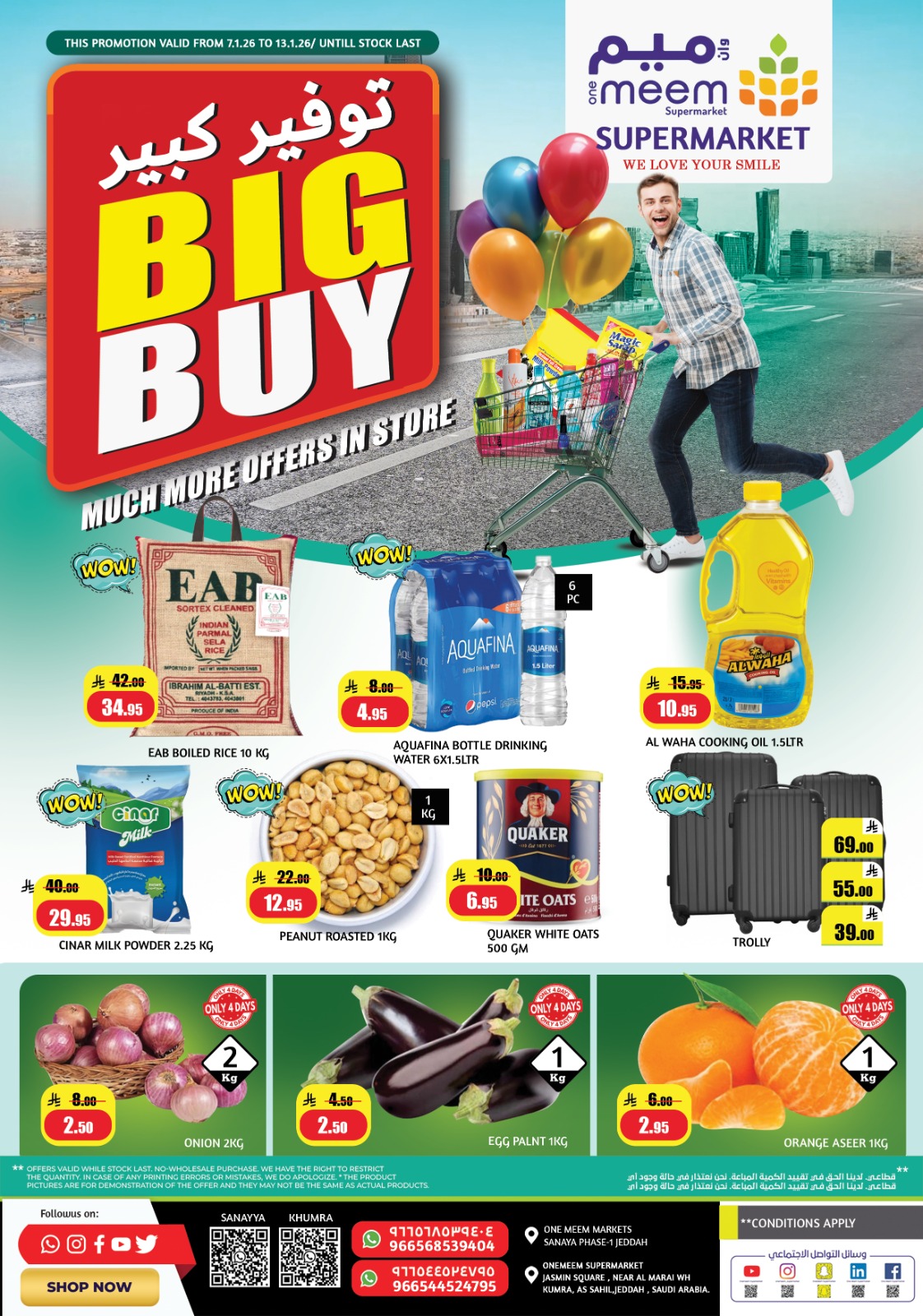 One Meem Supermarket  Jeddah  Offers from 7 to 13 January Big Savings Offers - Page 1