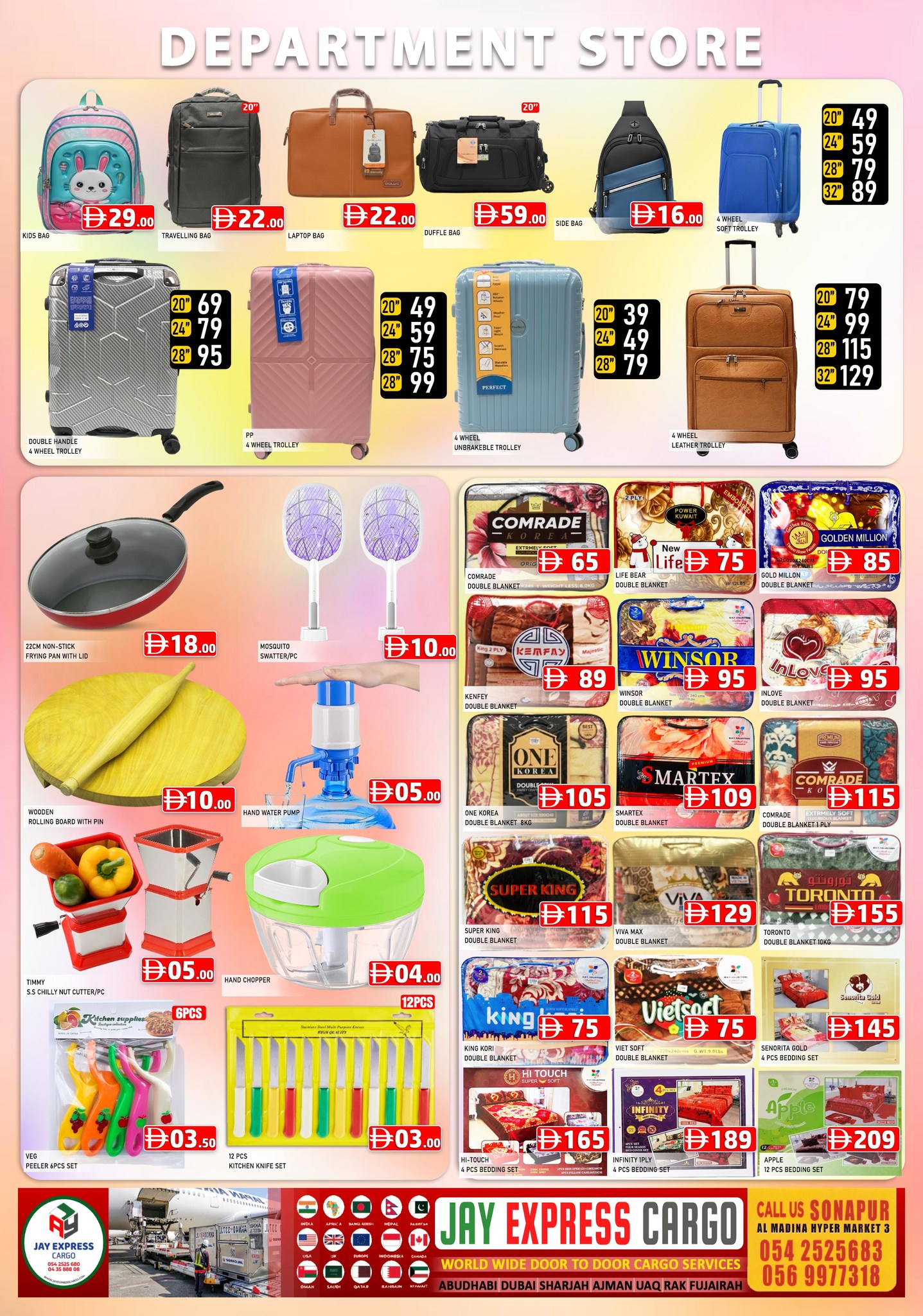 Al Madina Hypermarket UAE Offers from 9 to 11 January 2026 Winter Deals