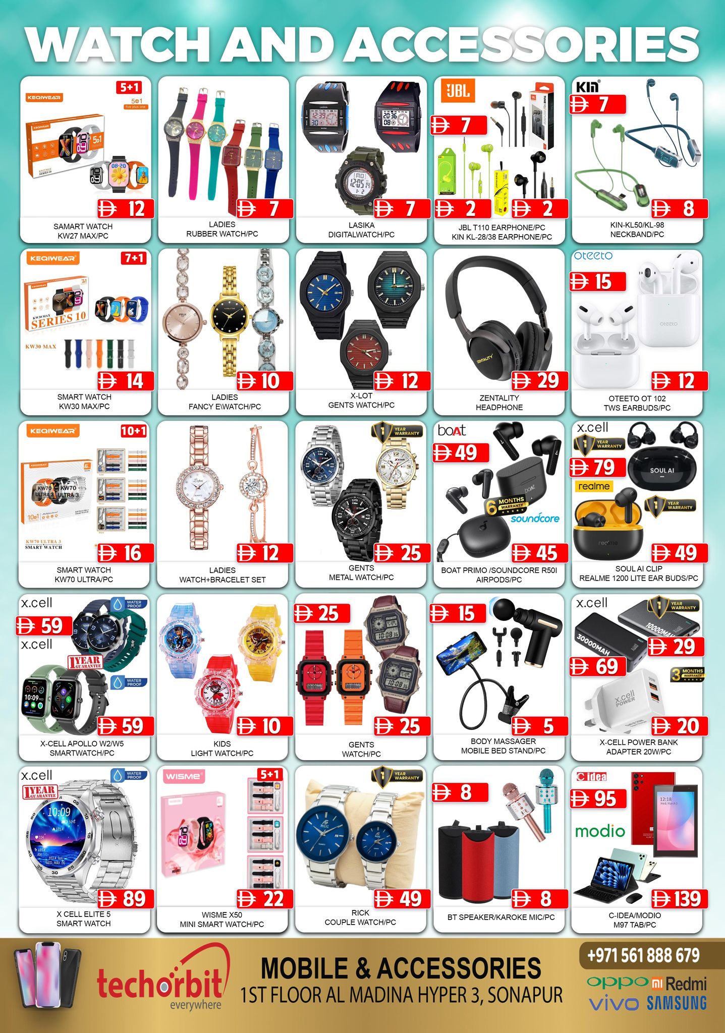 Al Madina Hypermarket UAE Offers from 9 to 11 January 2026 Winter Deals