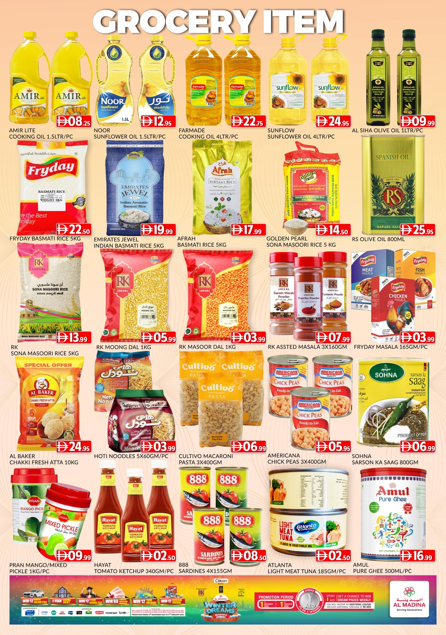 Al Madina Hypermarket UAE Offers from 9 to 11 January 2026 Winter Deals