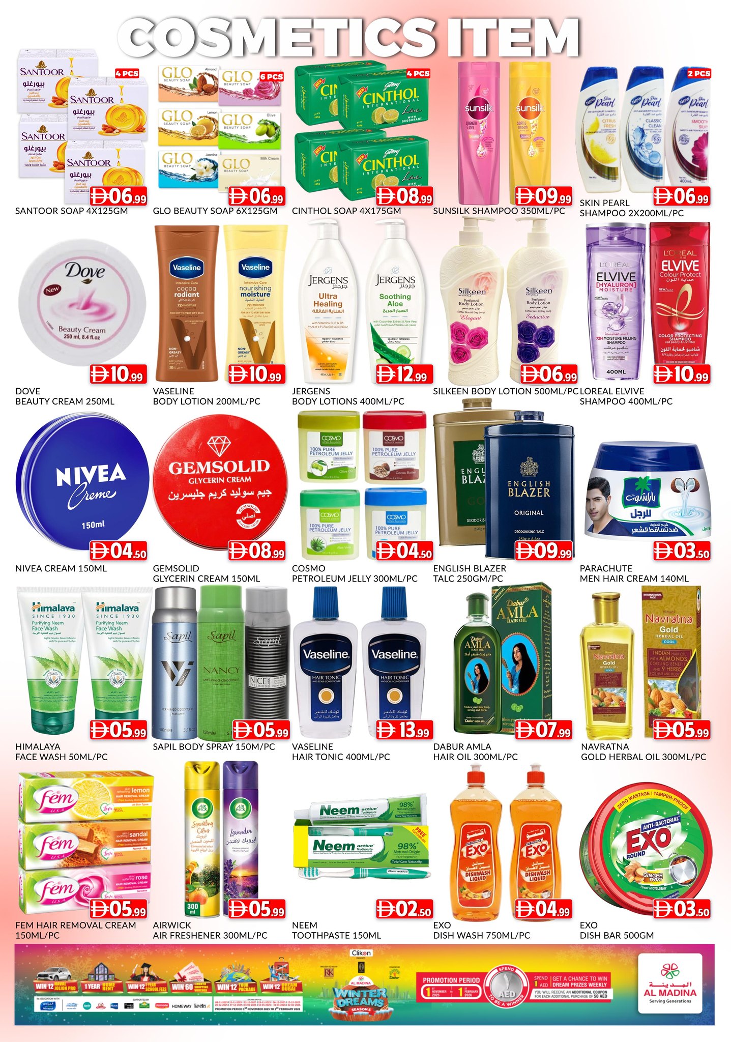 Al Madina Hypermarket UAE Offers from 9 to 11 January 2026 Winter Deals