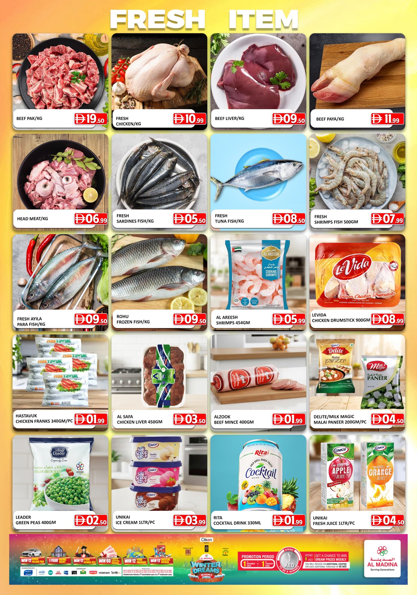 Al Madina Hypermarket UAE Offers from 9 to 11 January 2026 Winter Deals