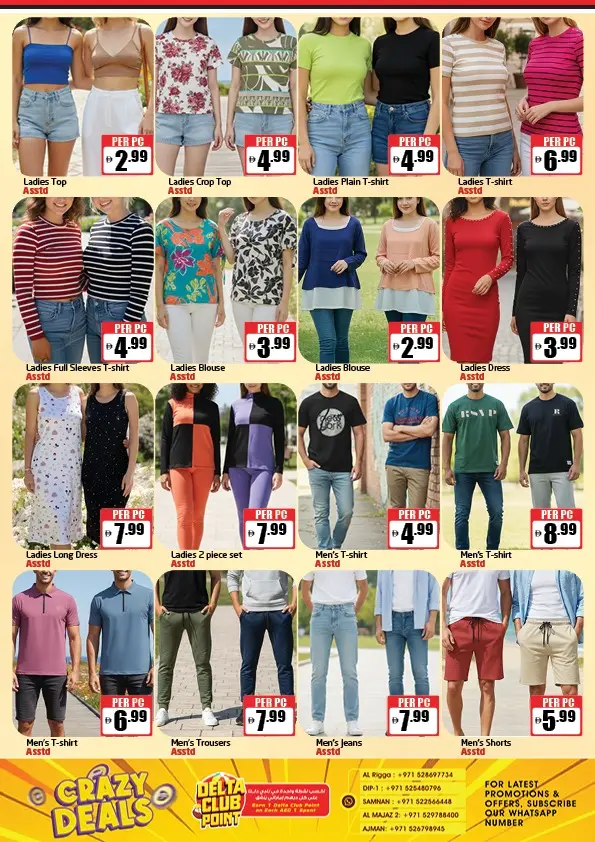 Delta center UAE Offers from 8 to 18 January 2026 Crazy offers