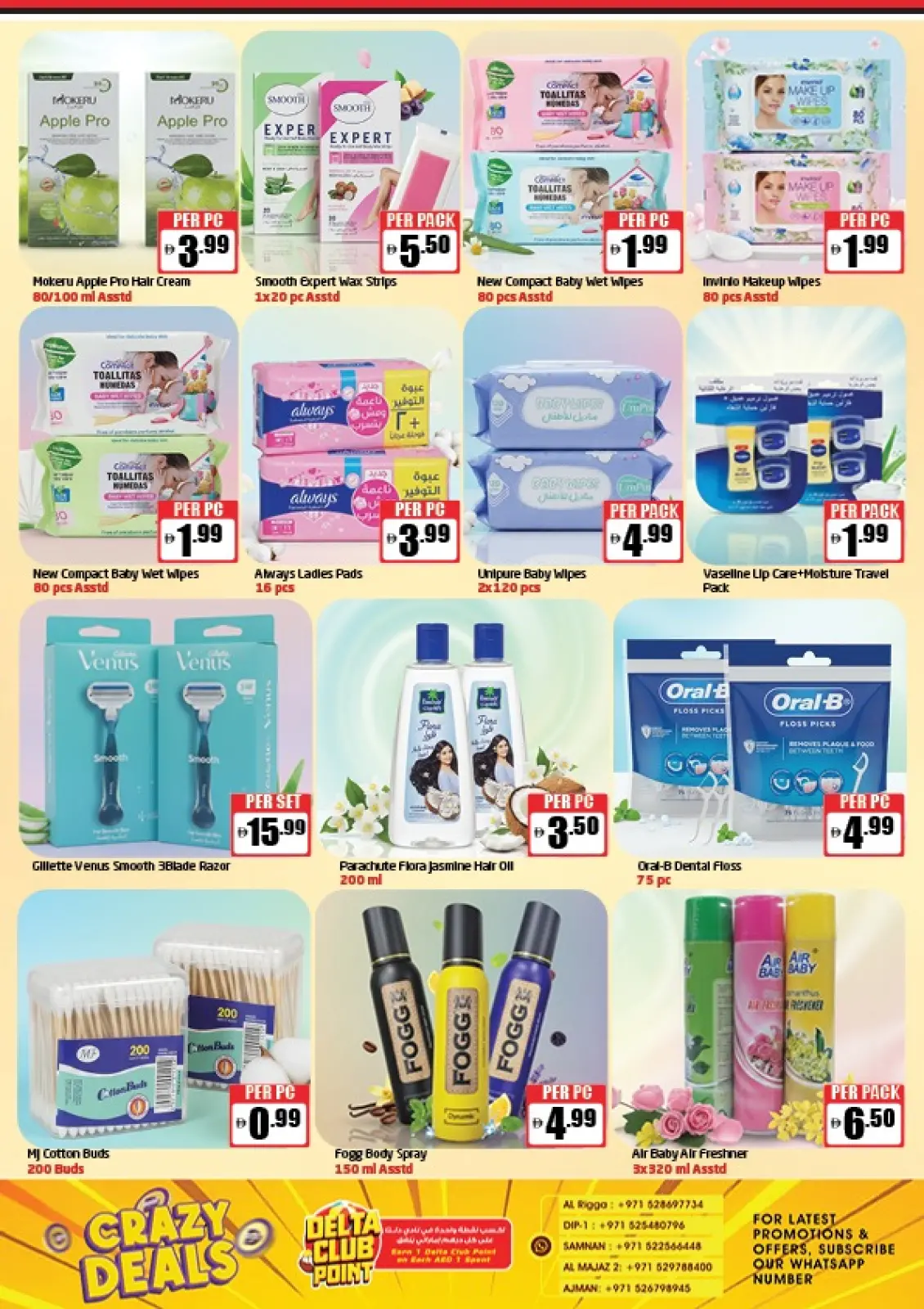 Page 3 in Crazy offers at Delta center UAE