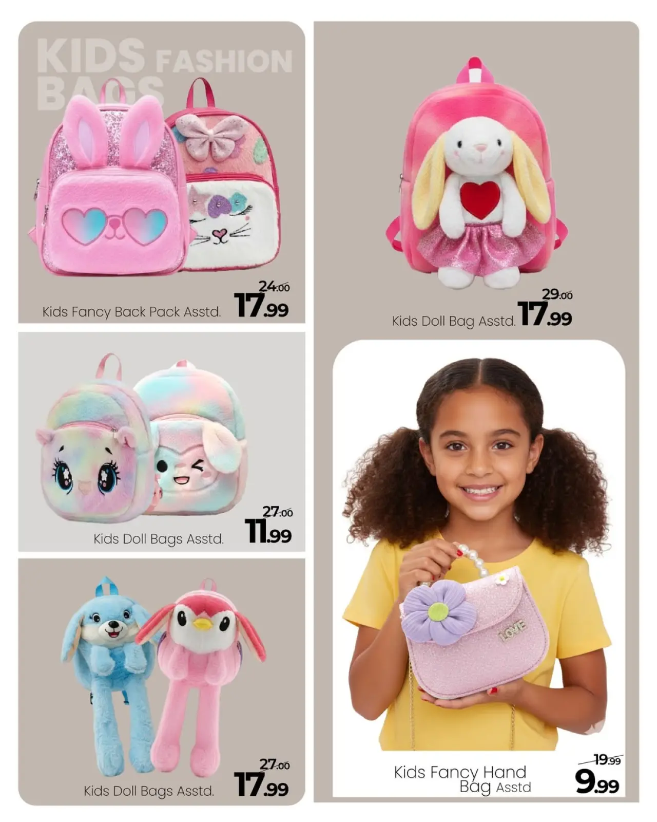 صفحة 4 ضمن عروض الحقائب في مارك اند سيف عمان