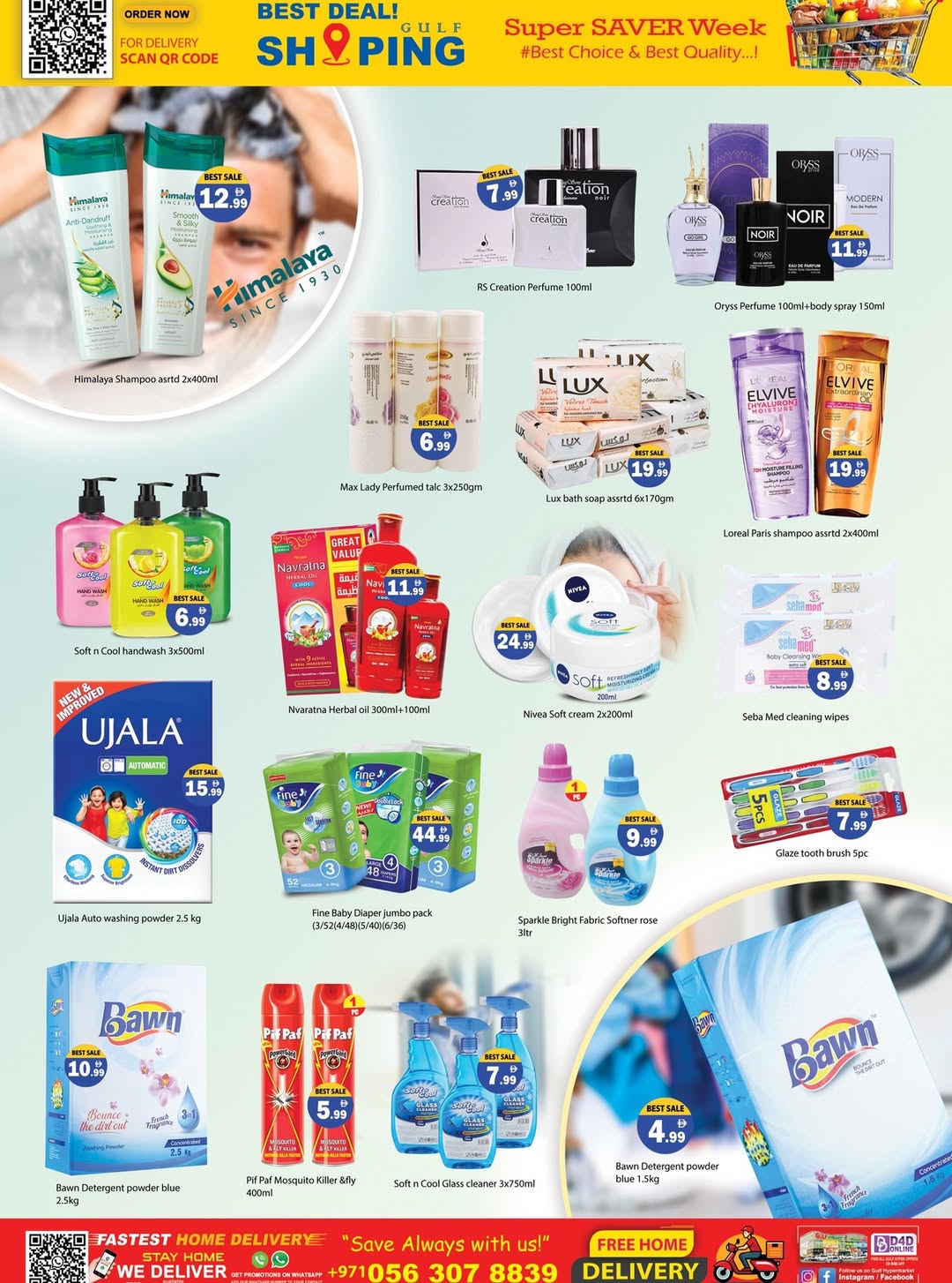 Ofertas de Hipermercado Gulf Emiratos Árabes Unidos de 8 a 11 enero 2026 Ofertas de bonificación de fin de semana