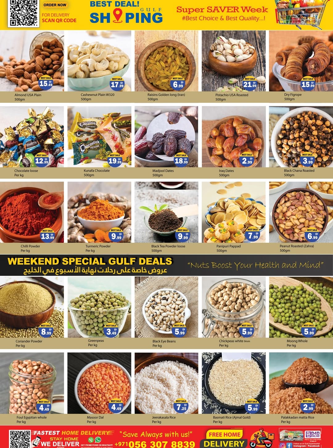 Ofertas de Hipermercado Gulf Emiratos Árabes Unidos de 8 a 11 enero 2026 Ofertas de bonificación de fin de semana