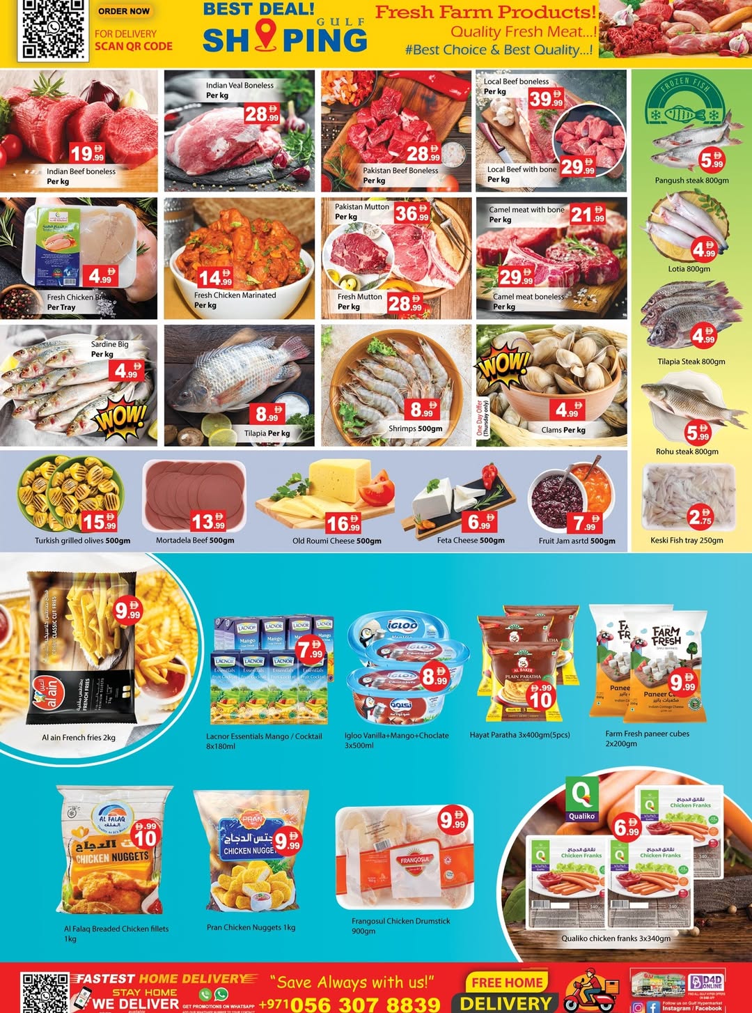 Ofertas de Hipermercado Gulf Emiratos Árabes Unidos de 8 a 11 enero 2026 Ofertas de bonificación de fin de semana