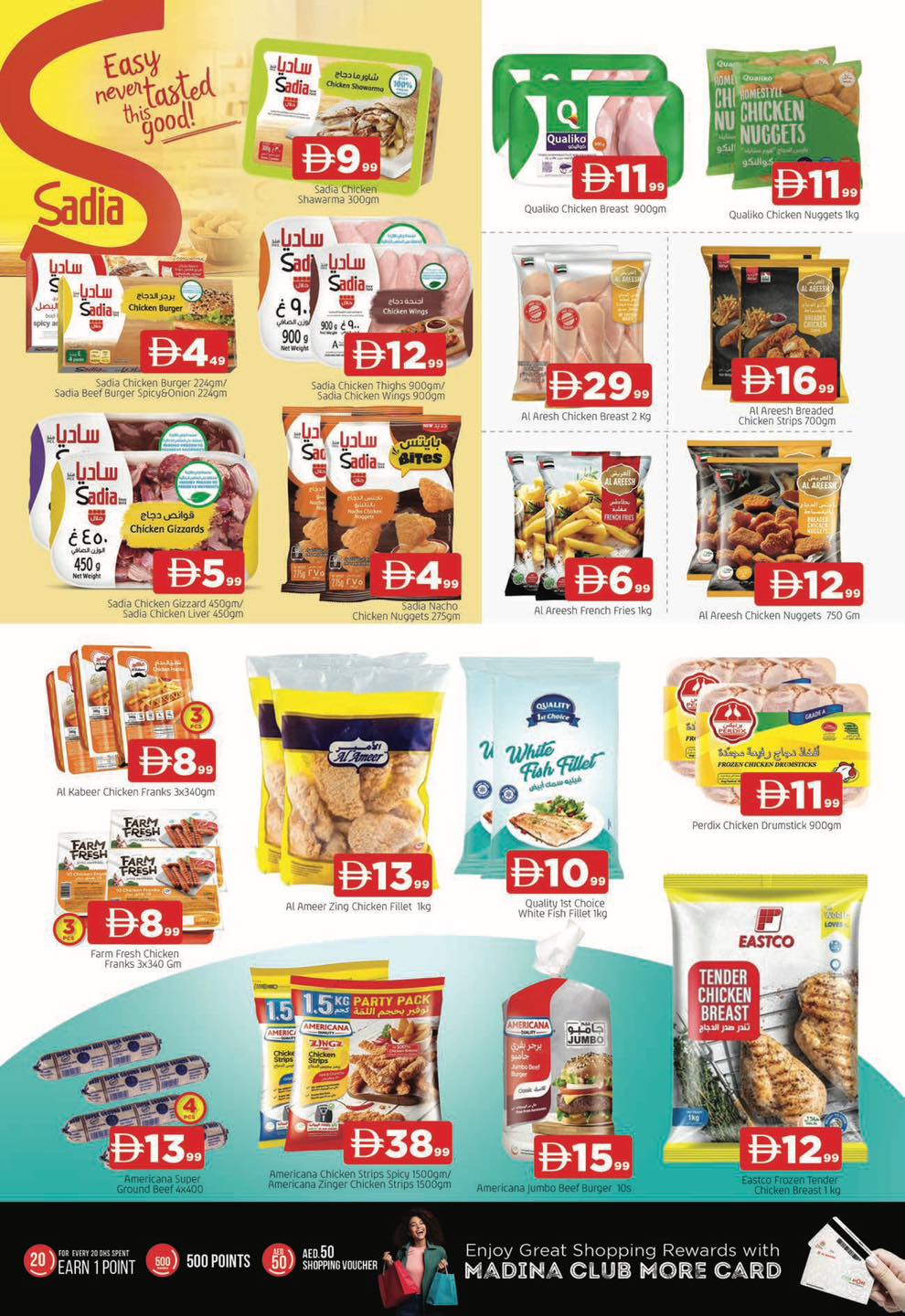 Ofertas de Abraj al madina Emiratos Árabes Unidos de 8 a 11 enero 2026 Ofertas increíbles