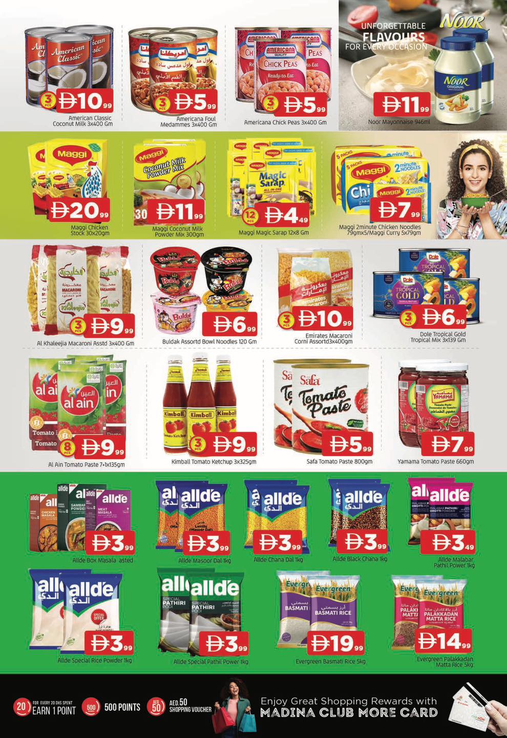 Ofertas de Abraj al madina Emiratos Árabes Unidos de 8 a 11 enero 2026 Ofertas increíbles