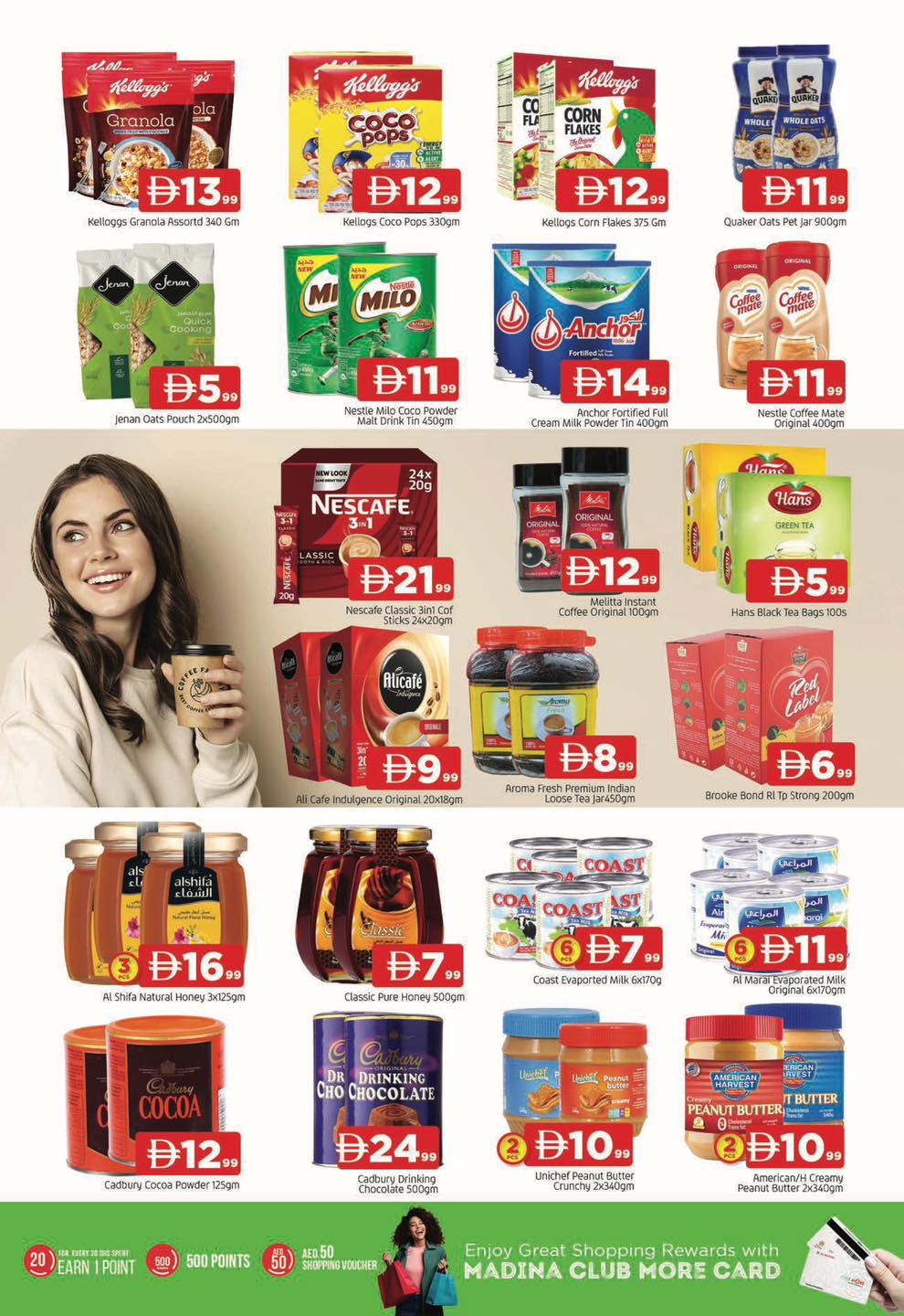 Ofertas de Abraj al madina Emiratos Árabes Unidos de 8 a 11 enero 2026 Ofertas increíbles