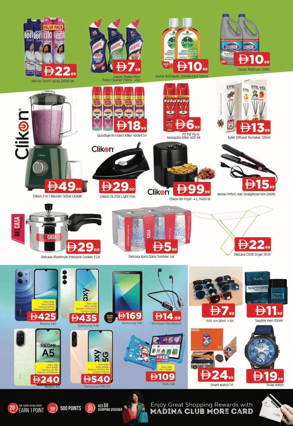 Ofertas de Abraj al madina Emiratos Árabes Unidos de 8 a 11 enero 2026 Ofertas increíbles