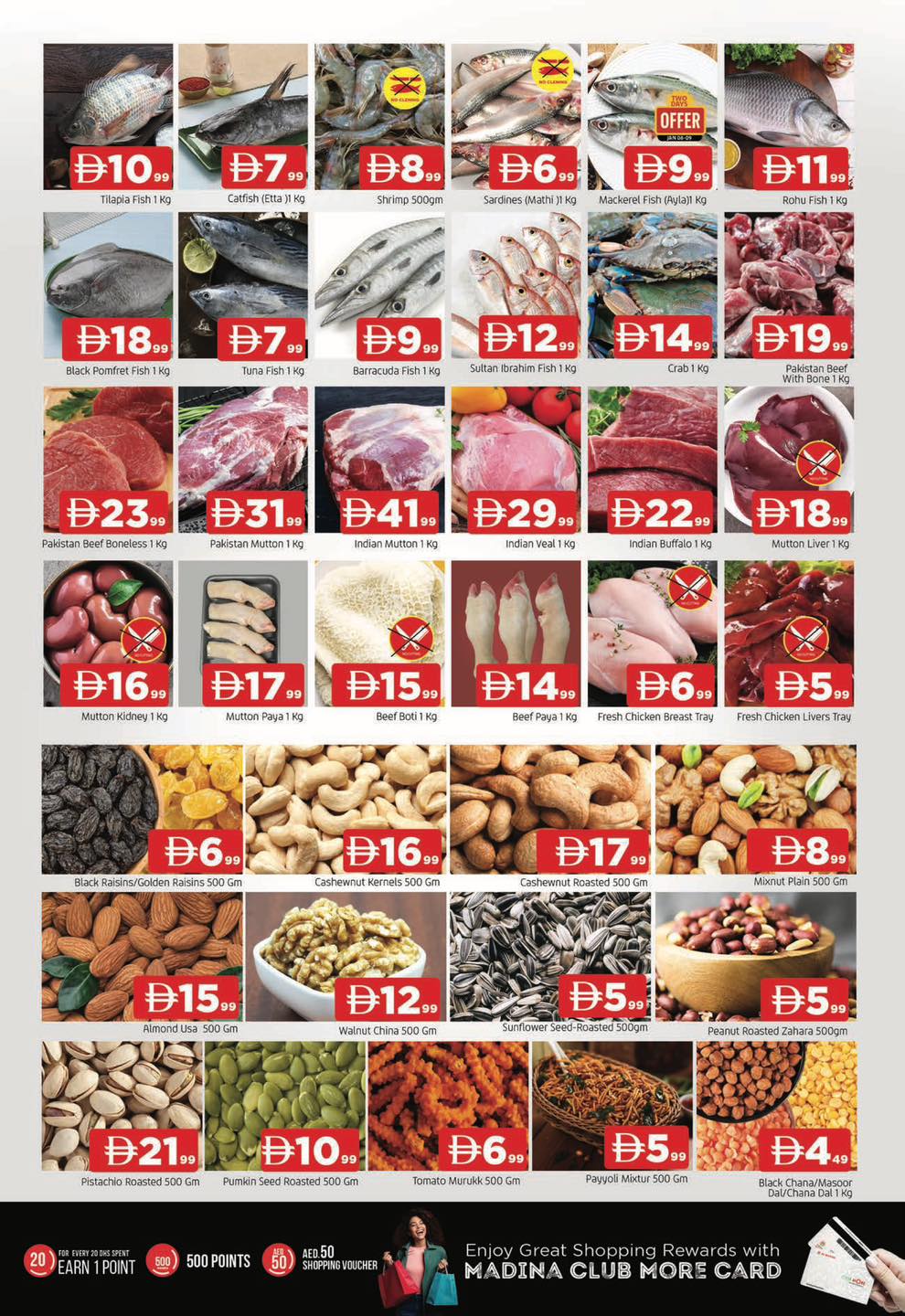 Ofertas de Abraj al madina Emiratos Árabes Unidos de 8 a 11 enero 2026 Ofertas increíbles