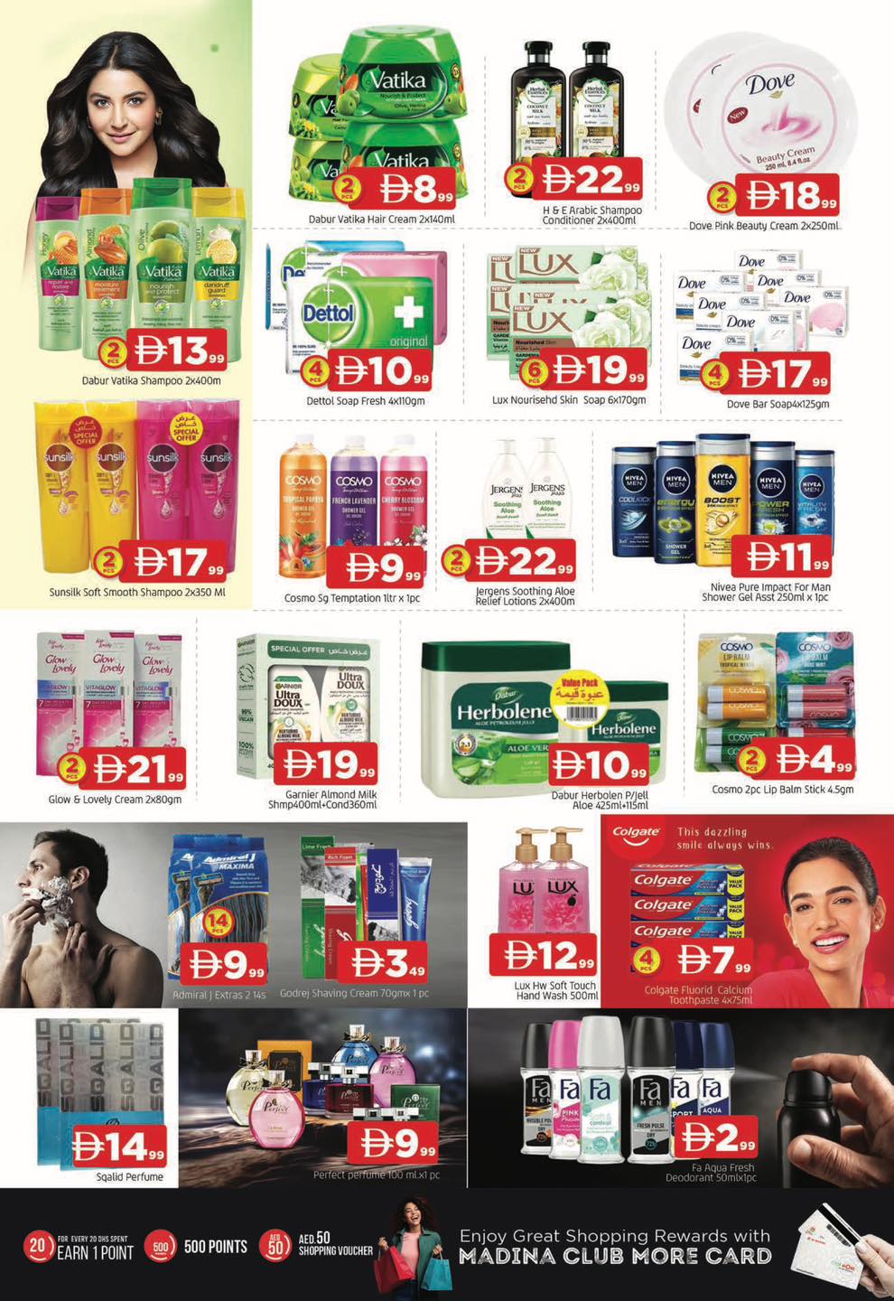 Ofertas de Abraj al madina Emiratos Árabes Unidos de 8 a 11 enero 2026 Ofertas increíbles