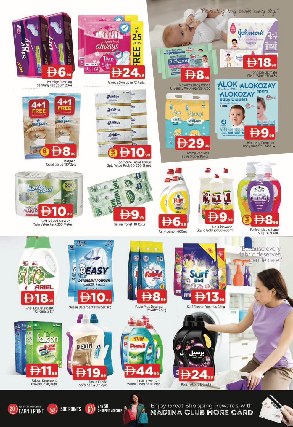 Ofertas de Abraj al madina Emiratos Árabes Unidos de 8 a 11 enero 2026 Ofertas increíbles