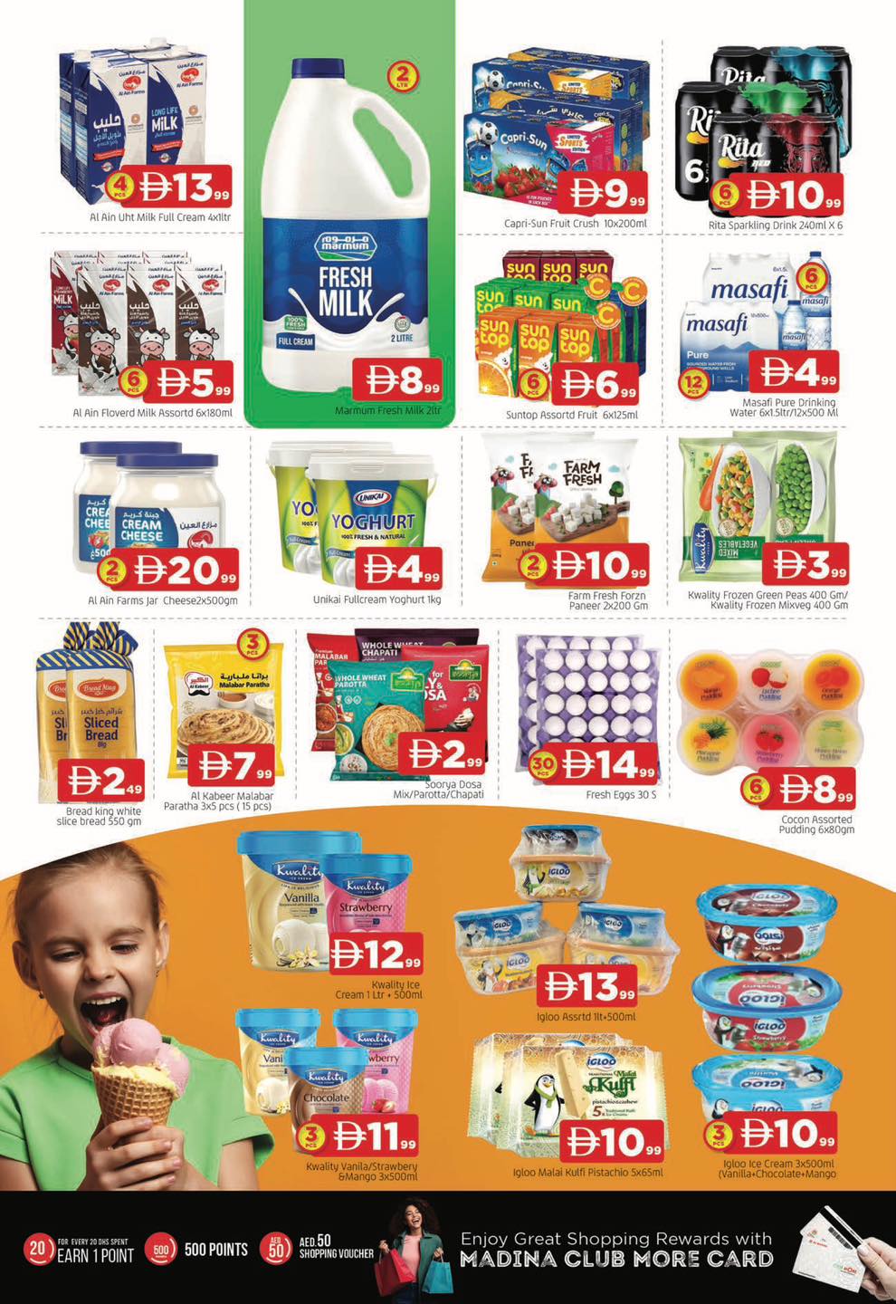 Ofertas de Abraj al madina Emiratos Árabes Unidos de 8 a 11 enero 2026 Ofertas increíbles