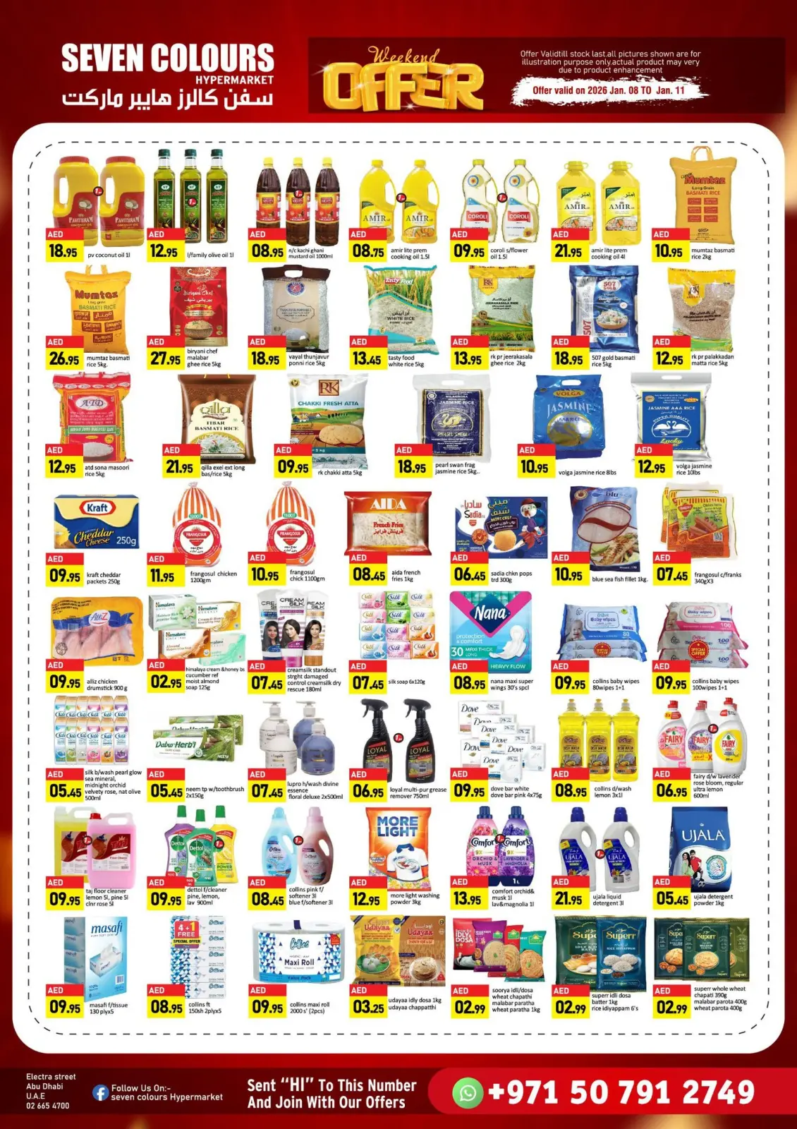 Page 3 in Weekend Deals at Seven Colours Hypermarket UAE