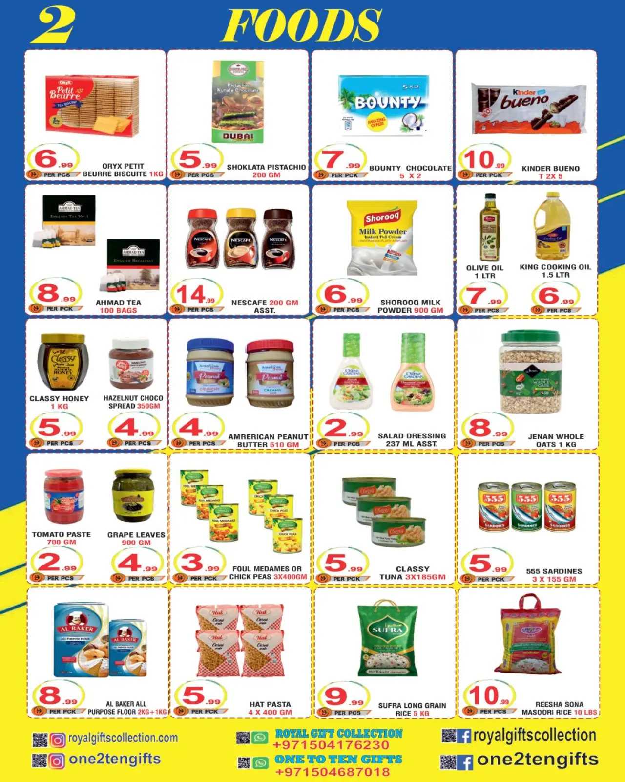Page 3 in Special Promotion at Royal Gifts Collection UAE
