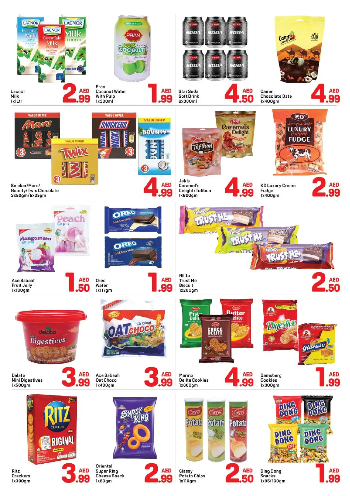 صفحة 2 ضمن عروض أقل من 5 درهم في دي تو دي الإمارات