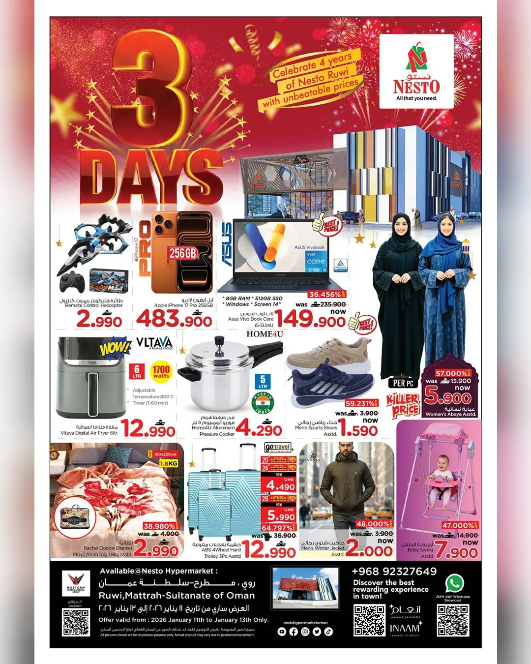 Nesto  Ruwi  Offers from 11 to 13 January 3 Days Exclusive Offers - Page 1