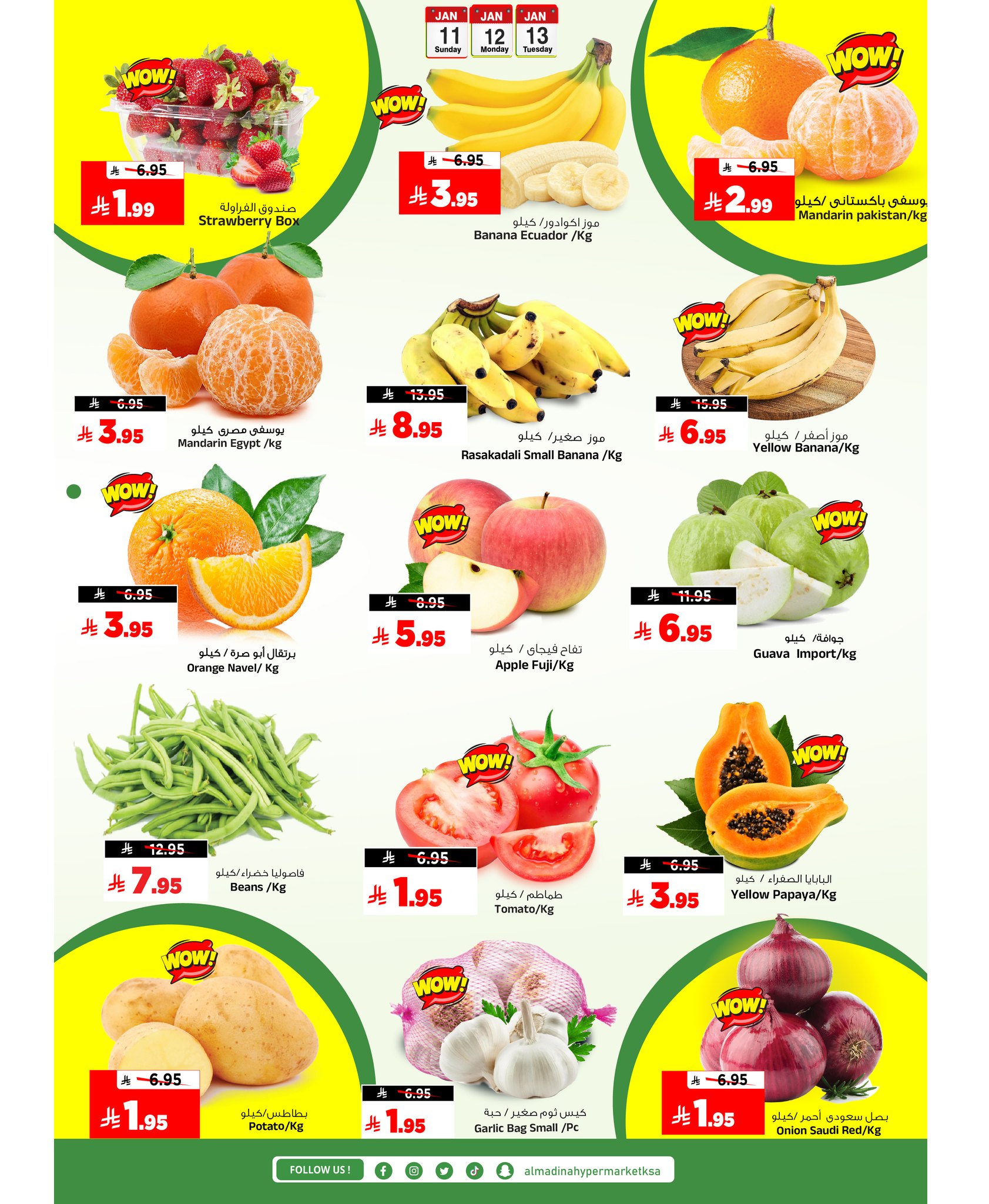 Al Madina Hypermarket Saudi Arabia Offers from 11 to 13 January 2026 Big 3 Days Deals