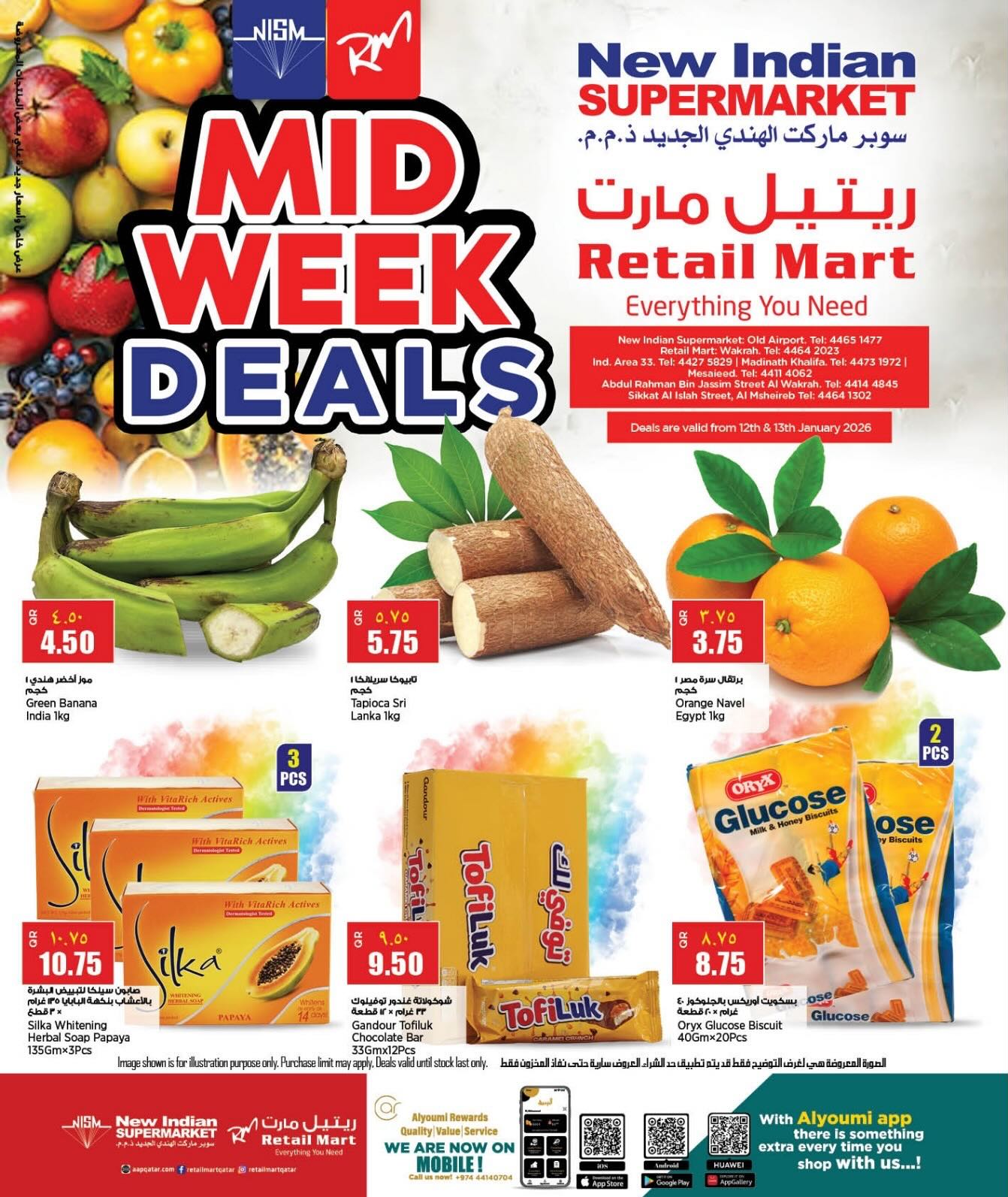 Retail Mart Qatar Offers from 12 to 13 January 2026 Midweek Deals
