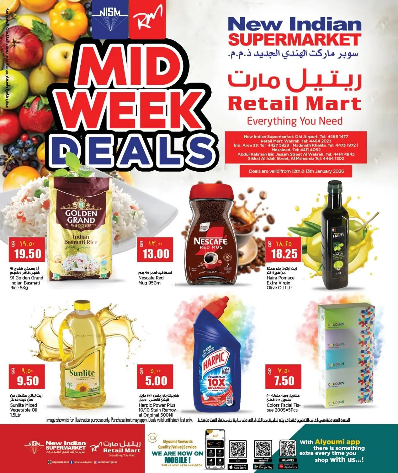 New Indian Supermarket Qatar Offers from 12 to 13 January 2026 Midweek Deals - Page 1