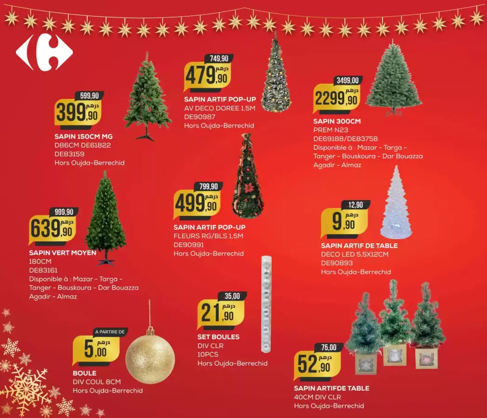صفحة 2 ضمن العروض الخاصة الحالية في كارفور المغرب