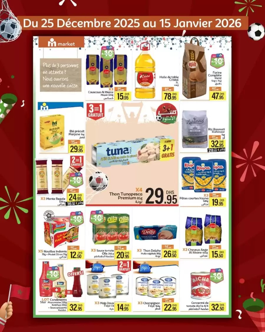 Marjane Morocco Offers from 25 December to 15 January 2026 Discounts: We're All with the Lions