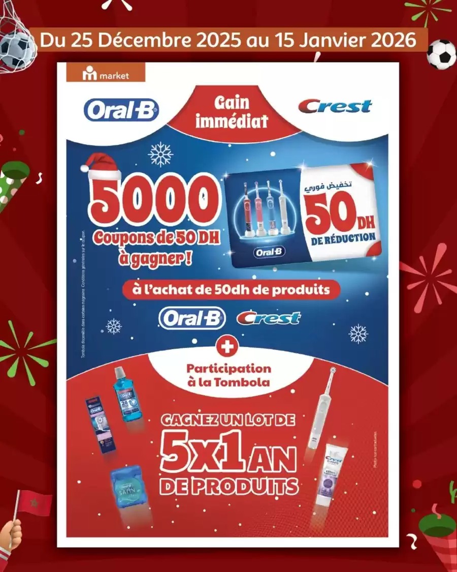 Marjane Morocco Offers from 25 December to 15 January 2026 Discounts: We're All with the Lions