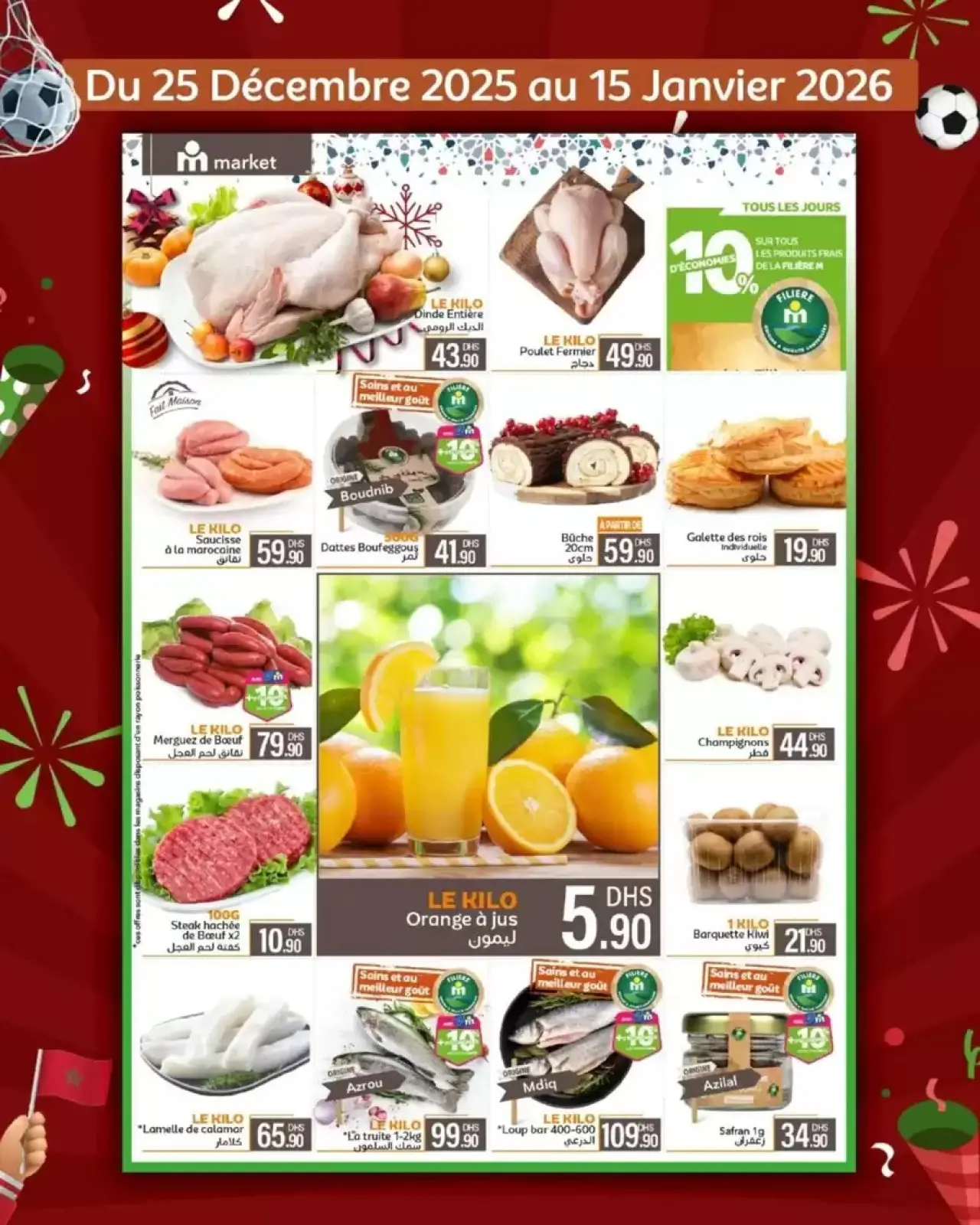 Page 4 dans Remises : Nous sommes tous avec les Lions chez Marjane Maroc