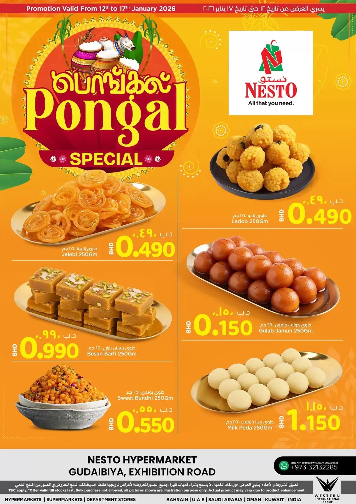 Ofertas de Nesto  Gudaibiya y Camino de Exposiciones  de 12 a 17 enero Ofertas Especiales de Bangal - Página 1