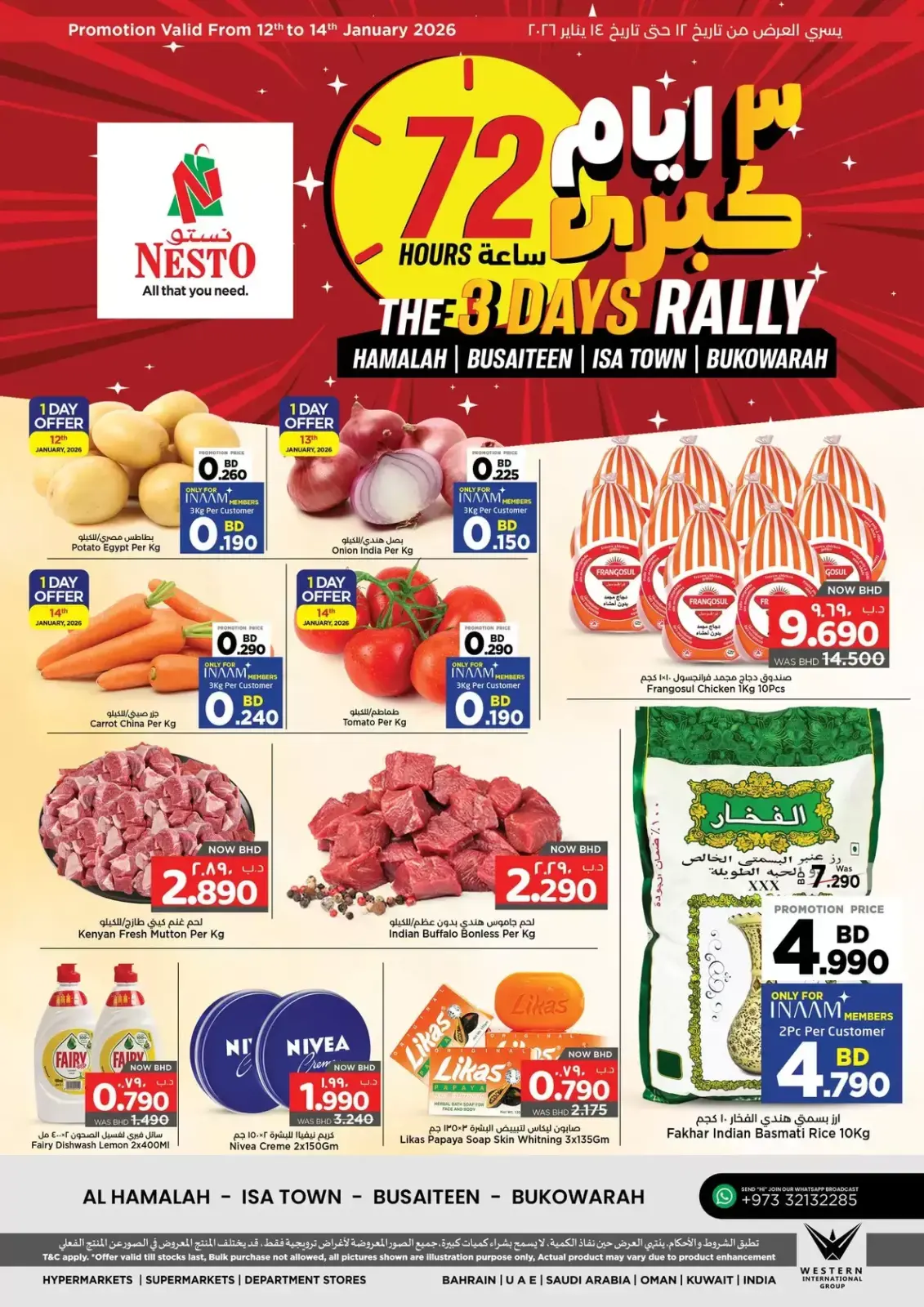 Nesto Bahrain Offers from 12 to 14 January 2026 3Days Mega Deals - Page 1