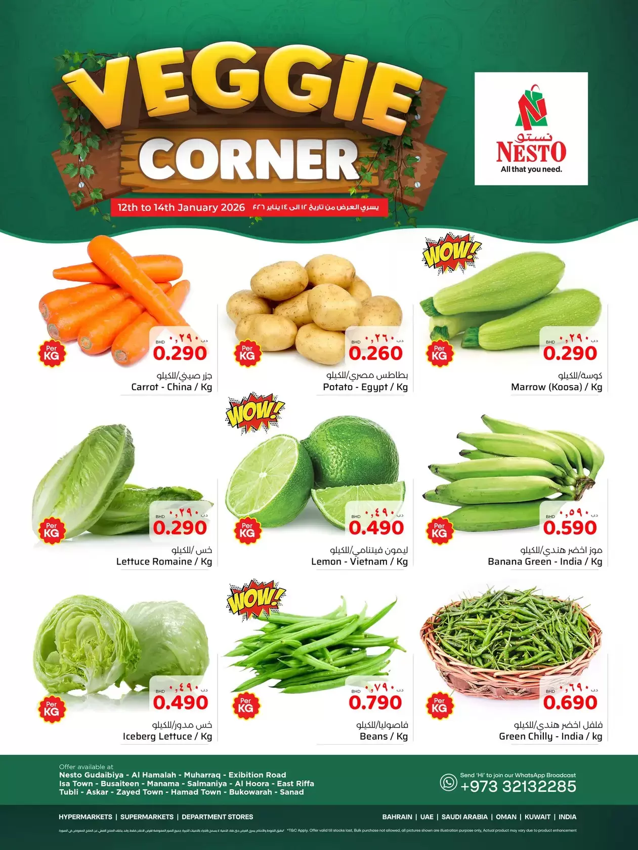 Offres Nesto Bahrein de 12 à 14 janvier 2026 Coin Légumes - Page 1