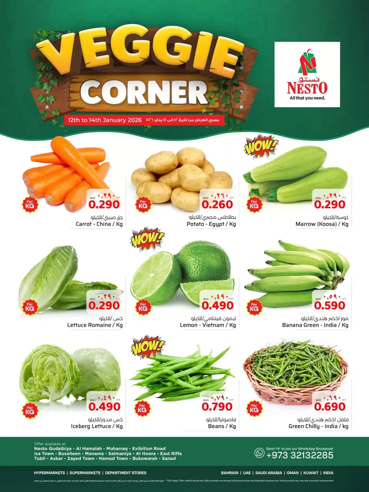 Offres Nesto Bahrein de 12 à 14 janvier 2026 Coin Légumes - Page 1