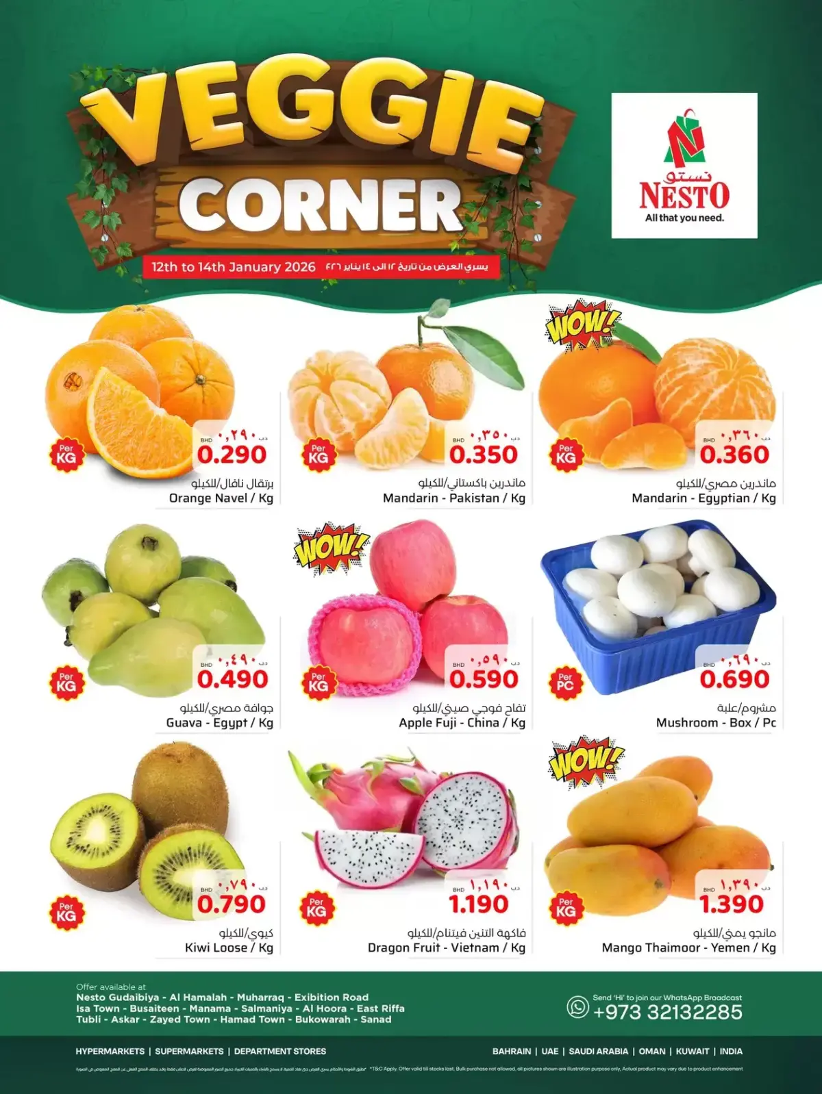 Offres Nesto Bahrein de 12 à 14 janvier 2026 Coin Légumes - Page 2