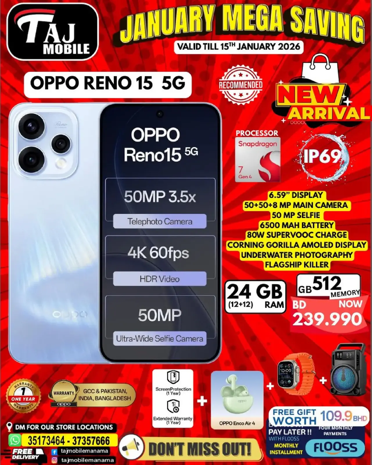 صفحة 11 ضمن يناير التوفير في تاج موبايل البحرين