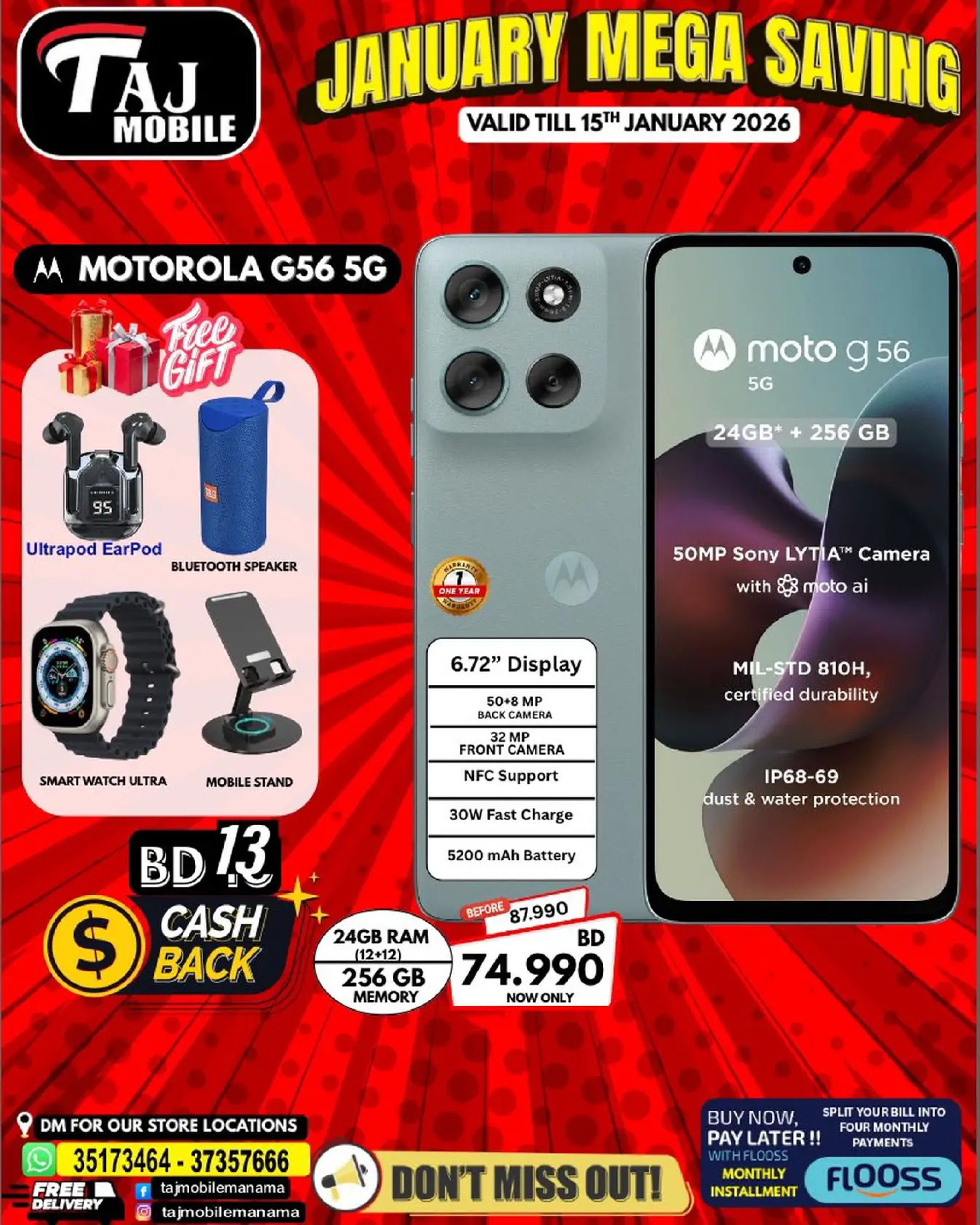 Taj Mobiles Bahrain Offers from 9 to 15 January 2026 January Savings