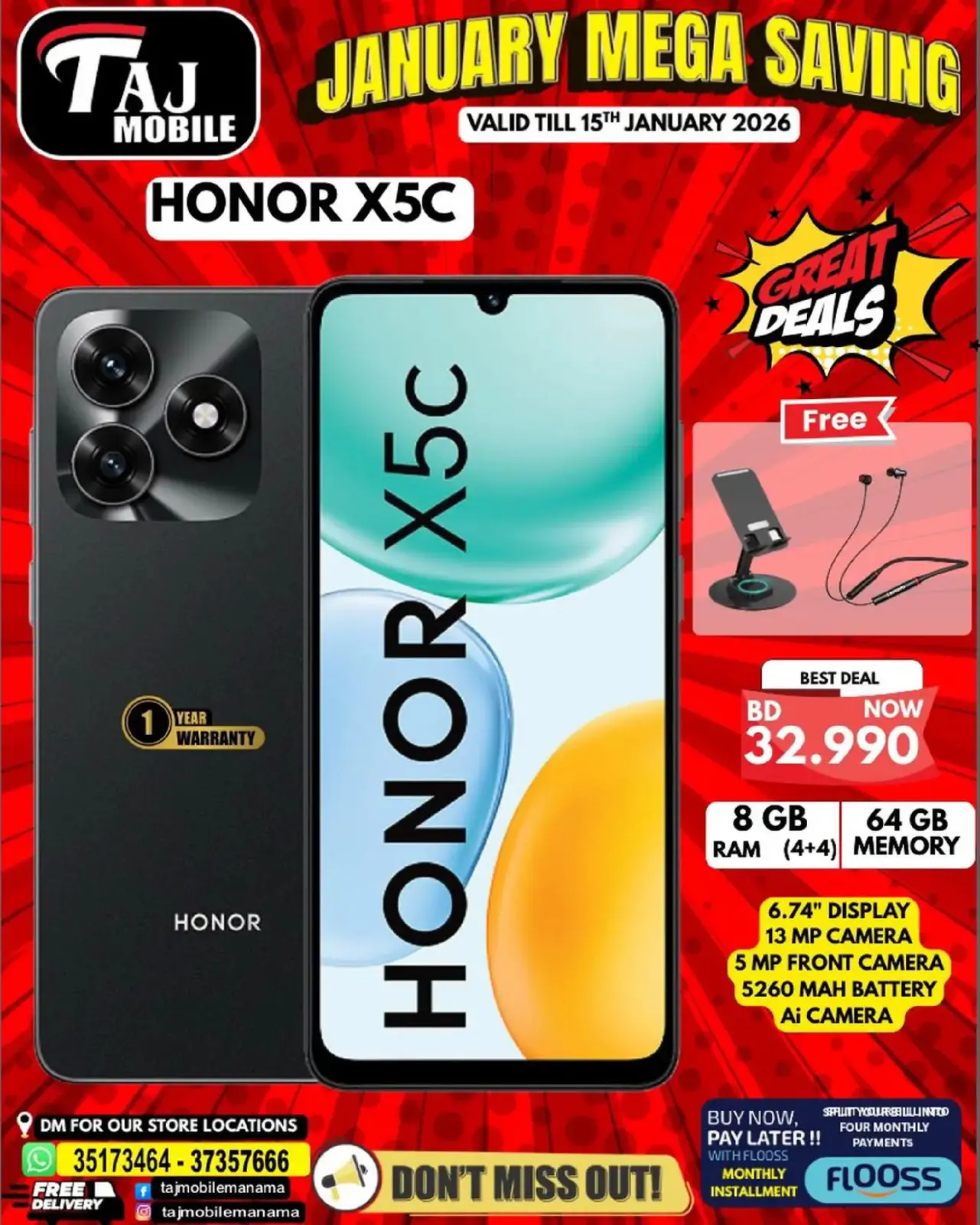 صفحة 20 ضمن يناير التوفير في تاج موبايل البحرين