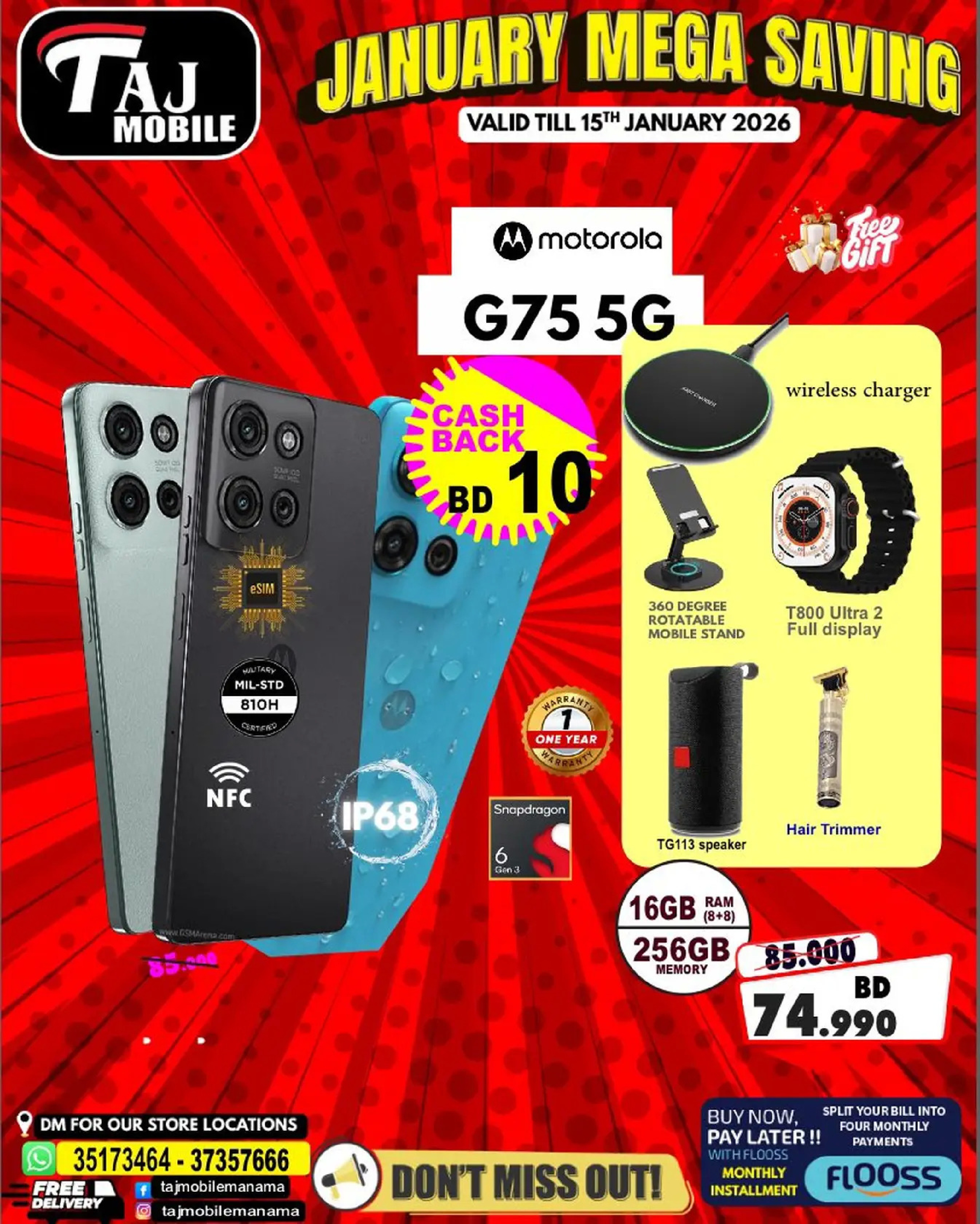 Taj Mobiles Bahrain Offers from 9 to 15 January 2026 January Savings