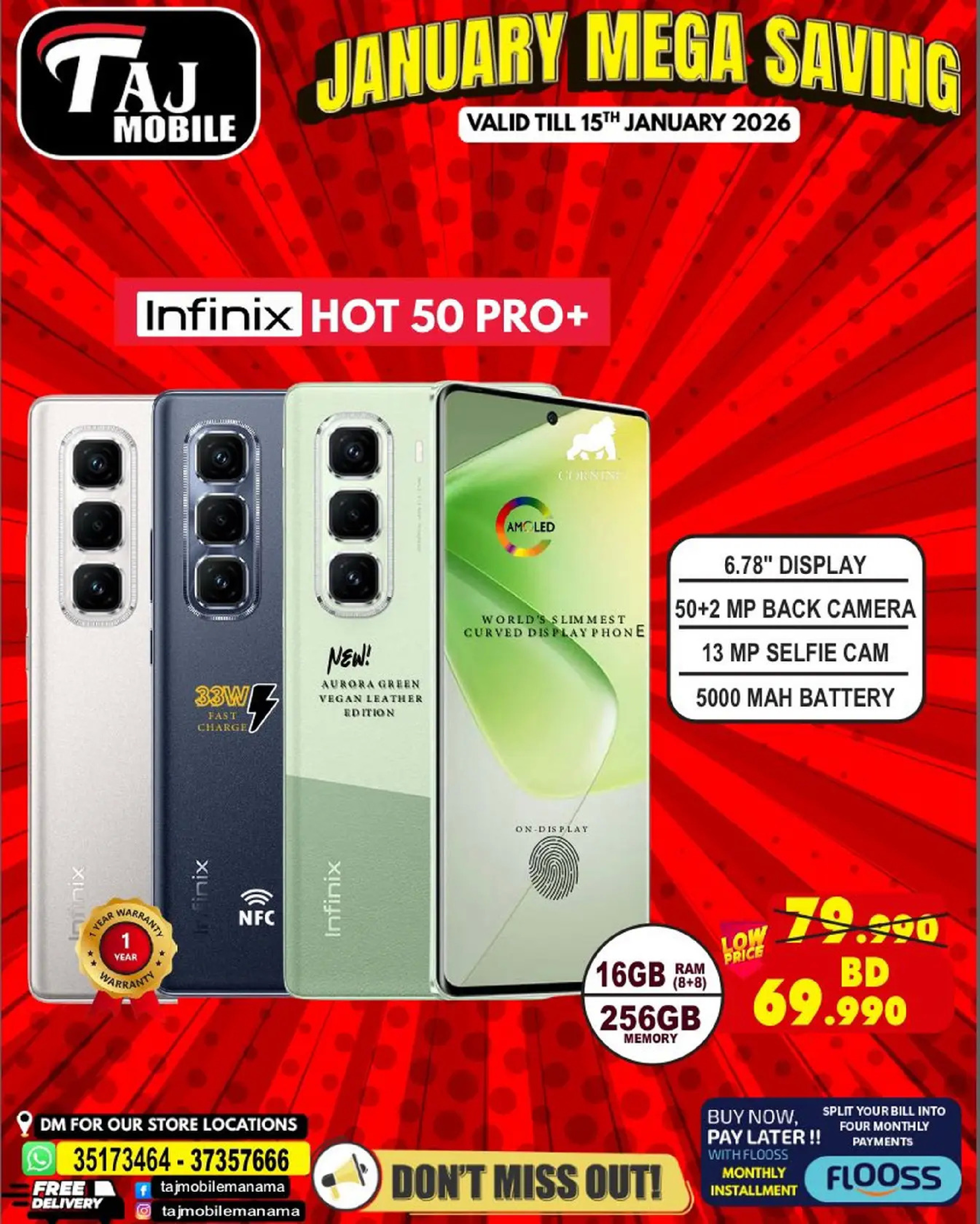 Taj Mobiles Bahrain Offers from 9 to 15 January 2026 January Savings